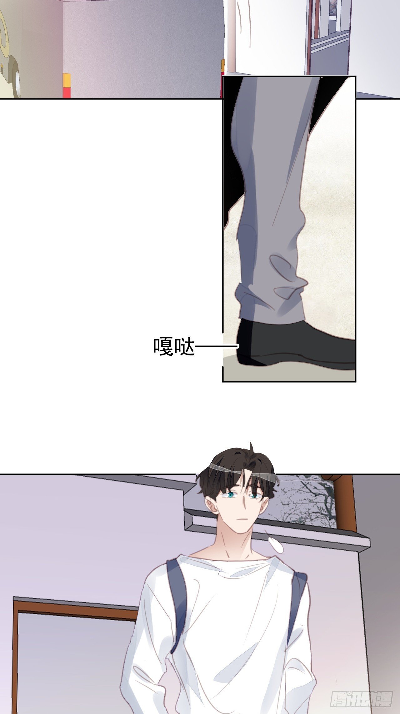第106话 终于找到
