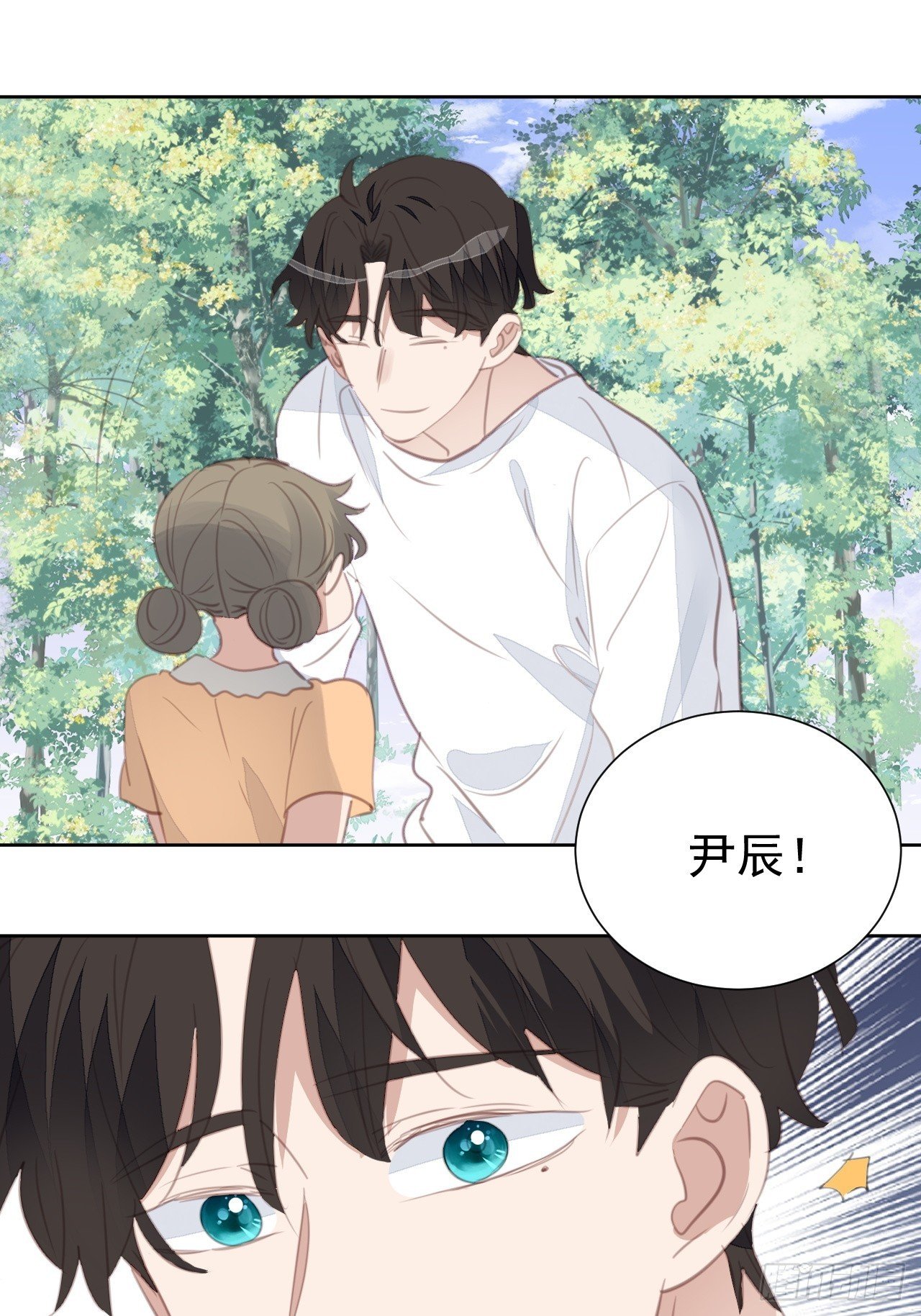 第107话 不再相见