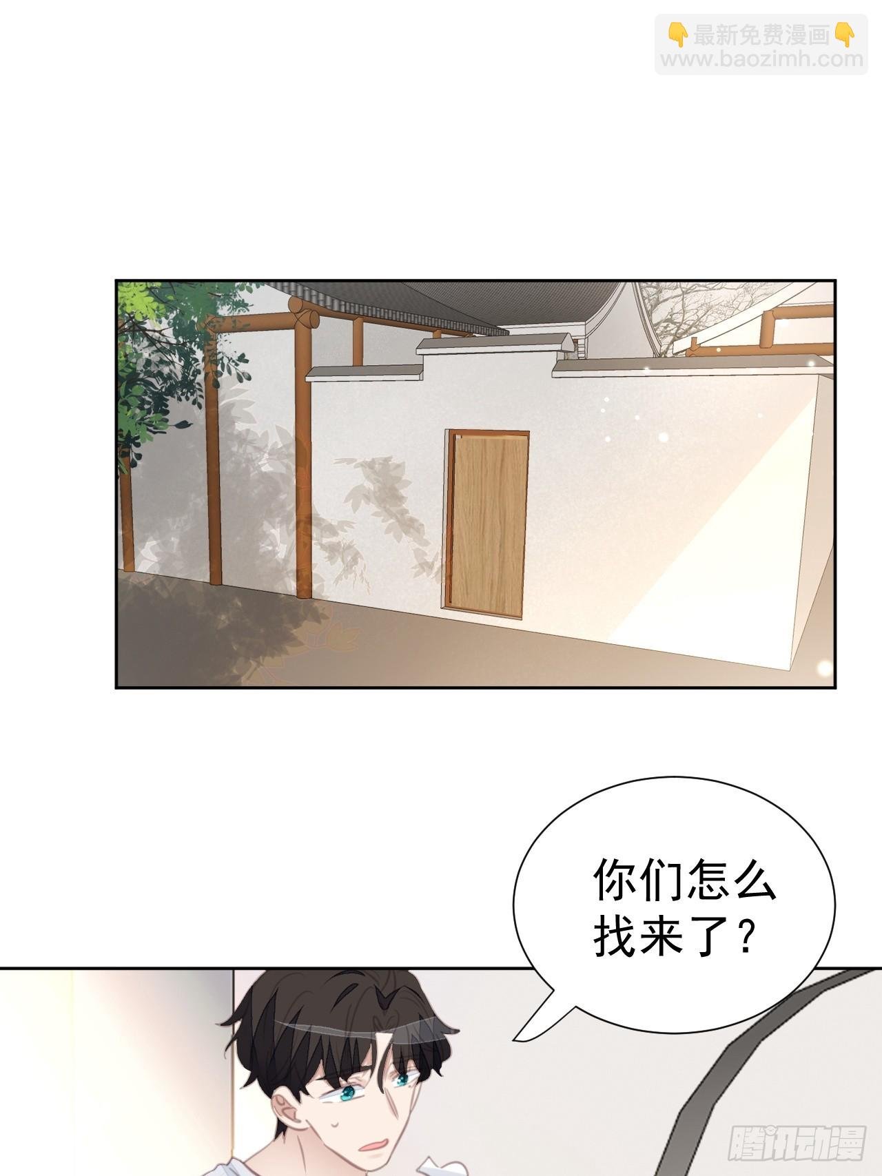 第107话 不再相见