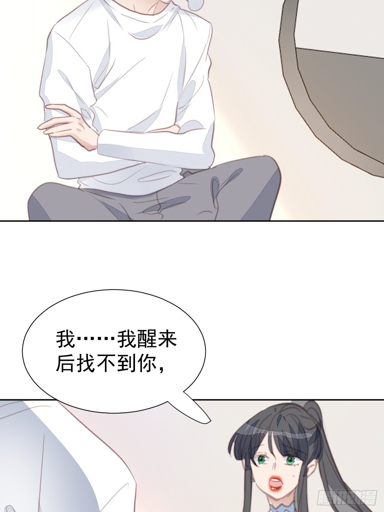 第107话 不再相见