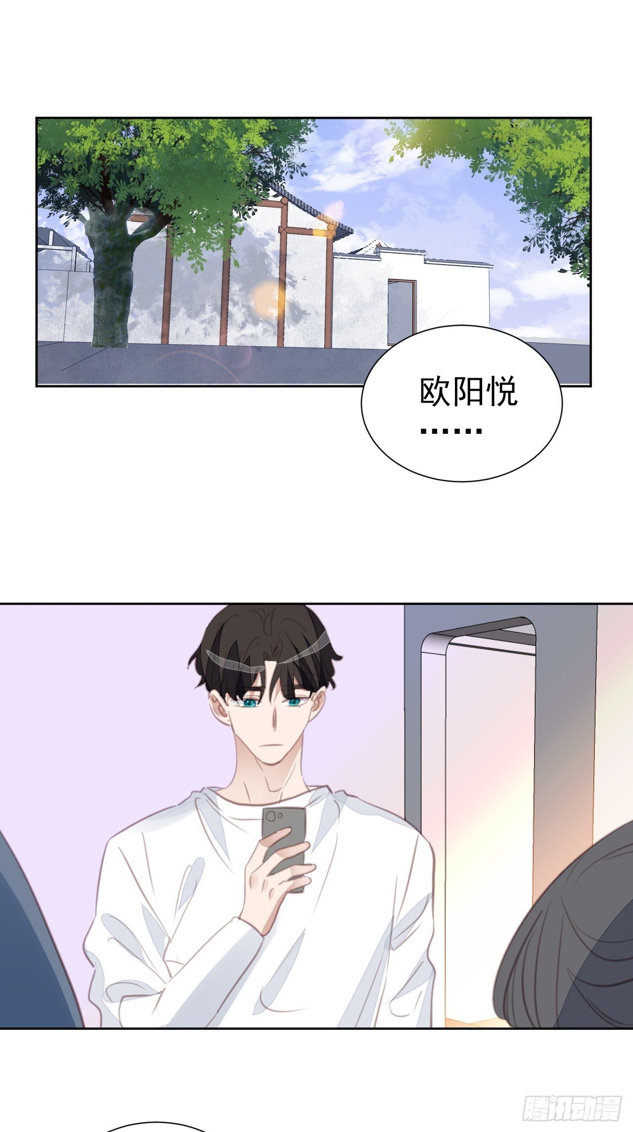 第107话 不再相见