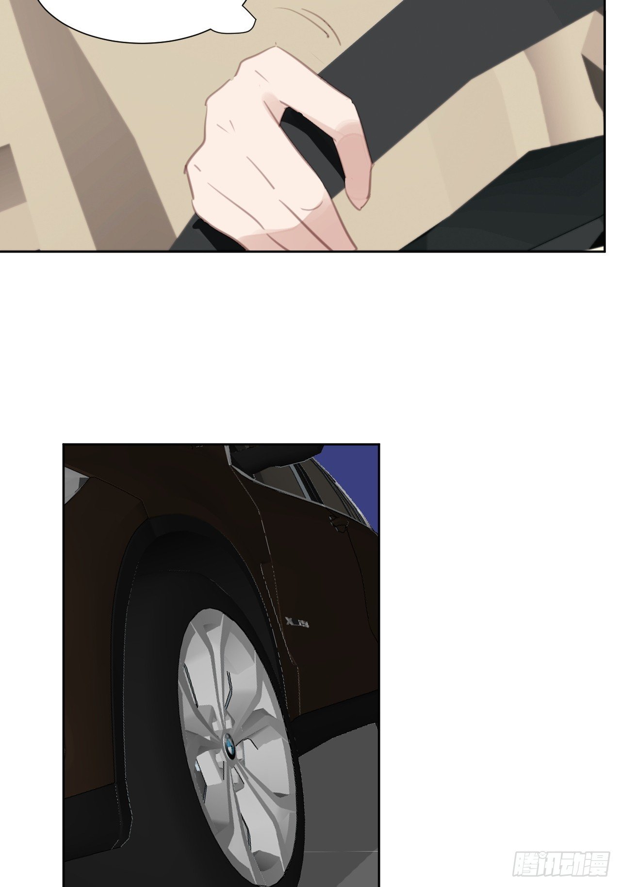 第109话 彻底解决