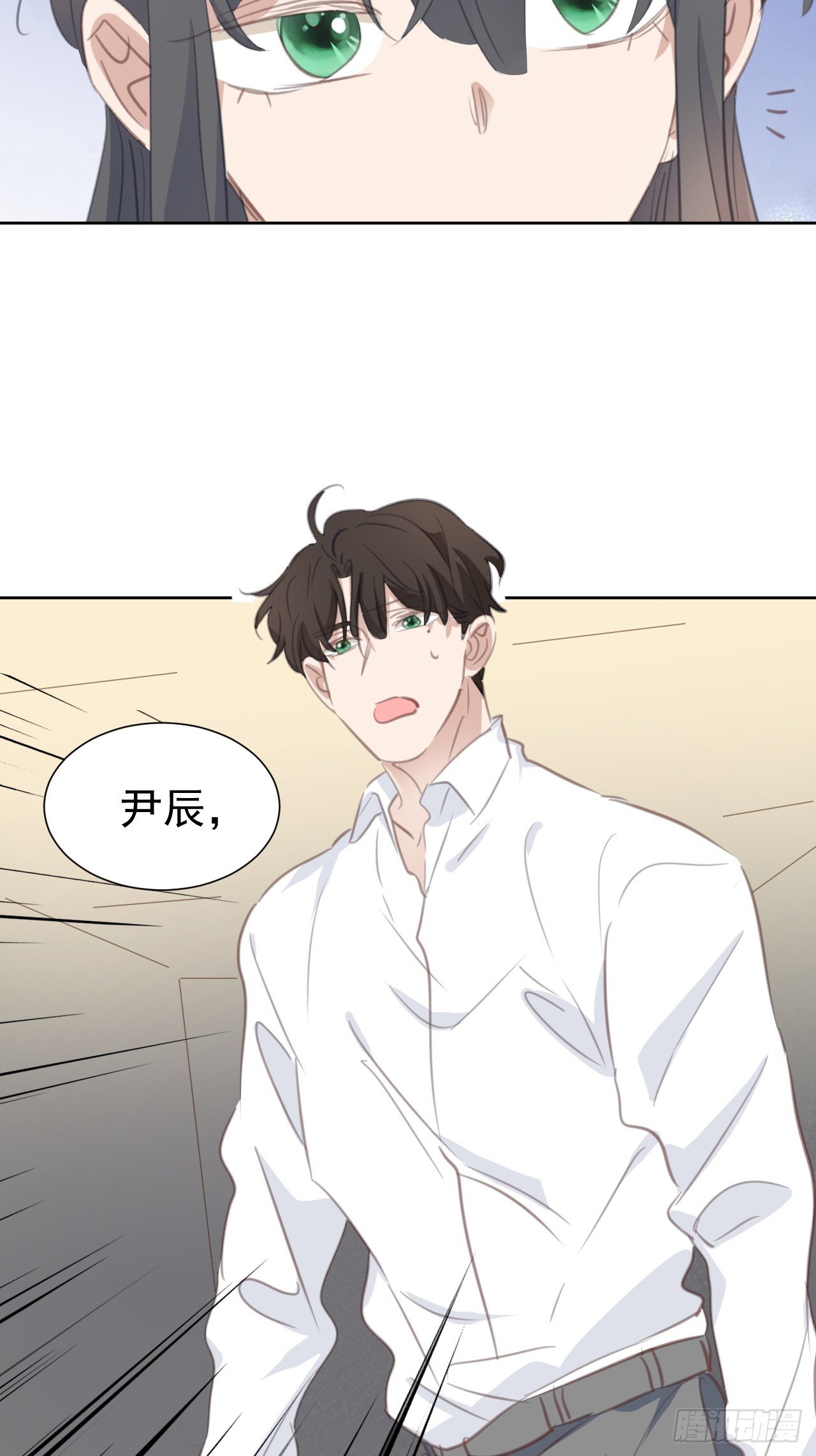 第110话 永不分离