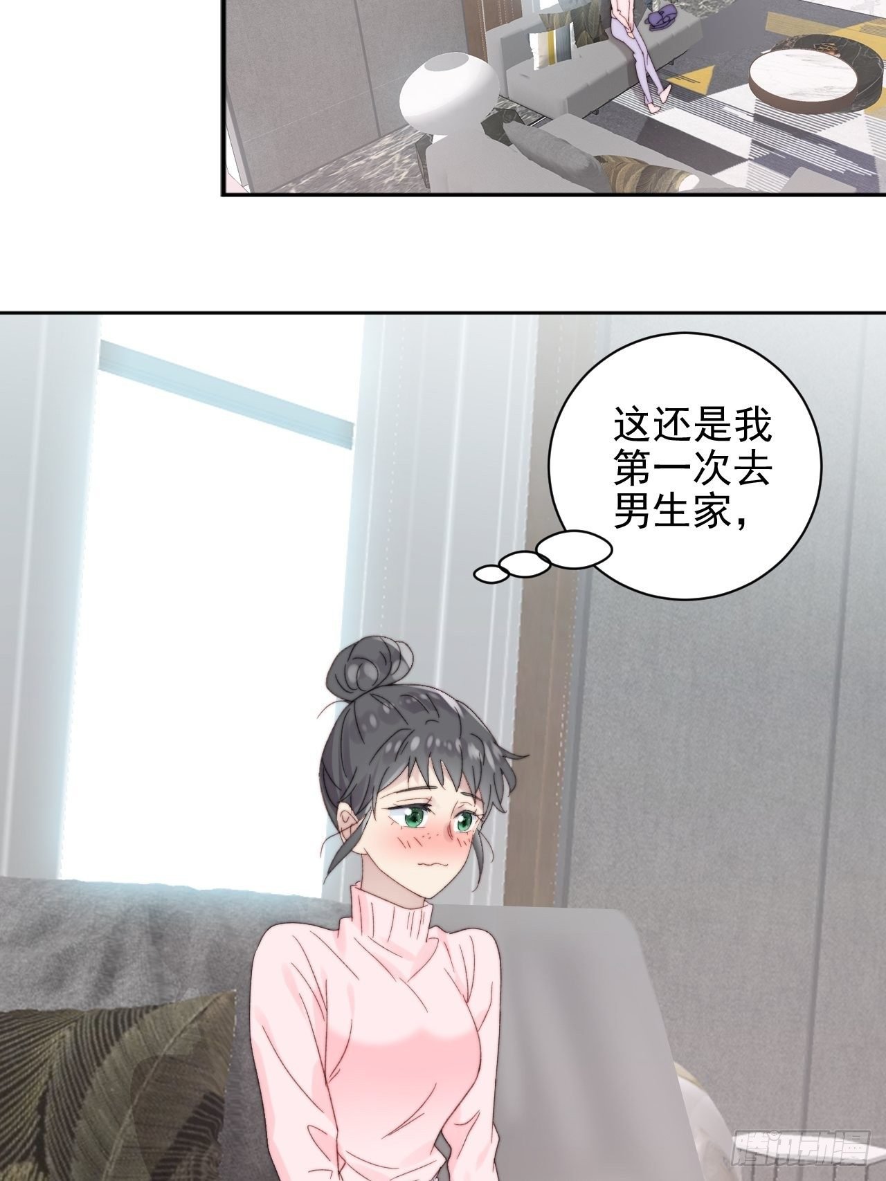 第11话 刚刚是…差点亲上了么