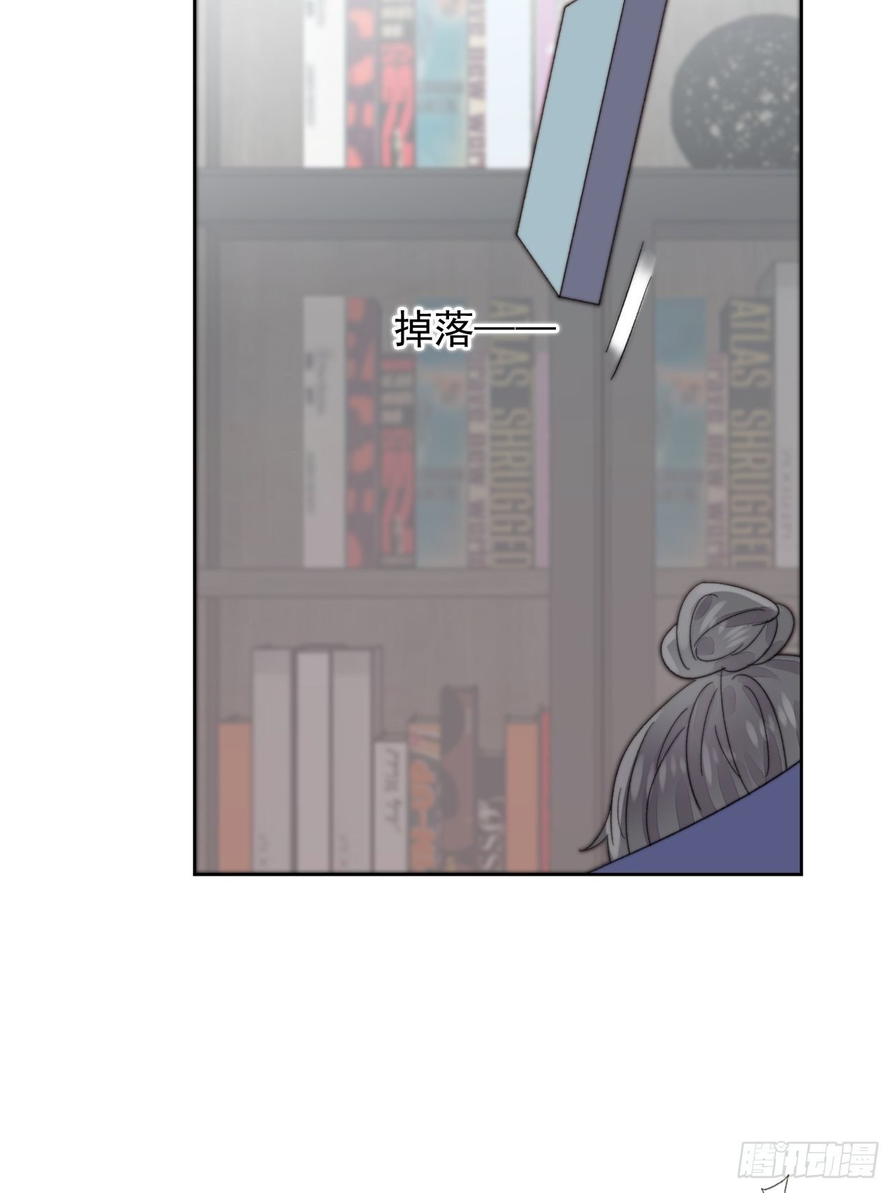 第11话 刚刚是…差点亲上了么
