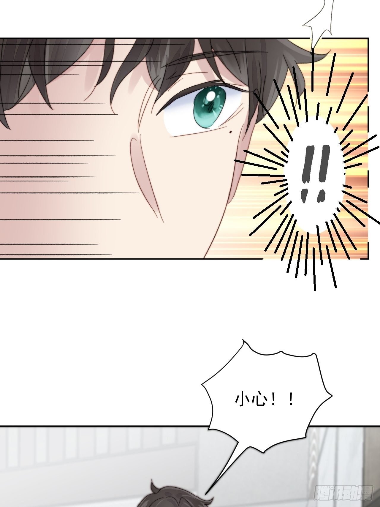 第11话 刚刚是…差点亲上了么