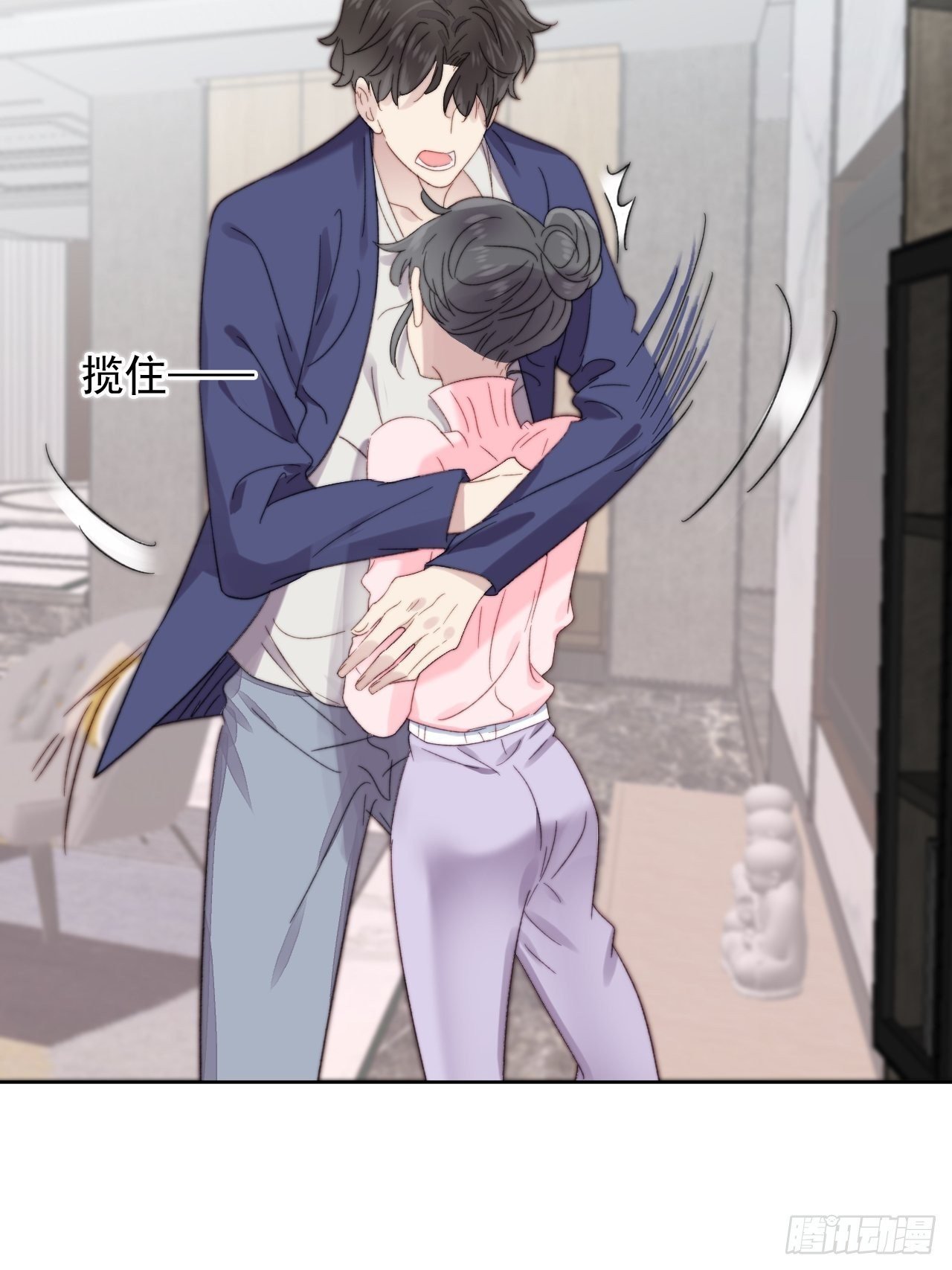 第11话 刚刚是…差点亲上了么