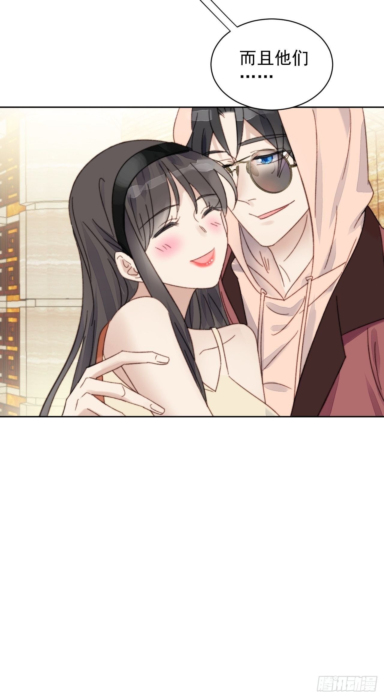 第13话 和海王的较量
