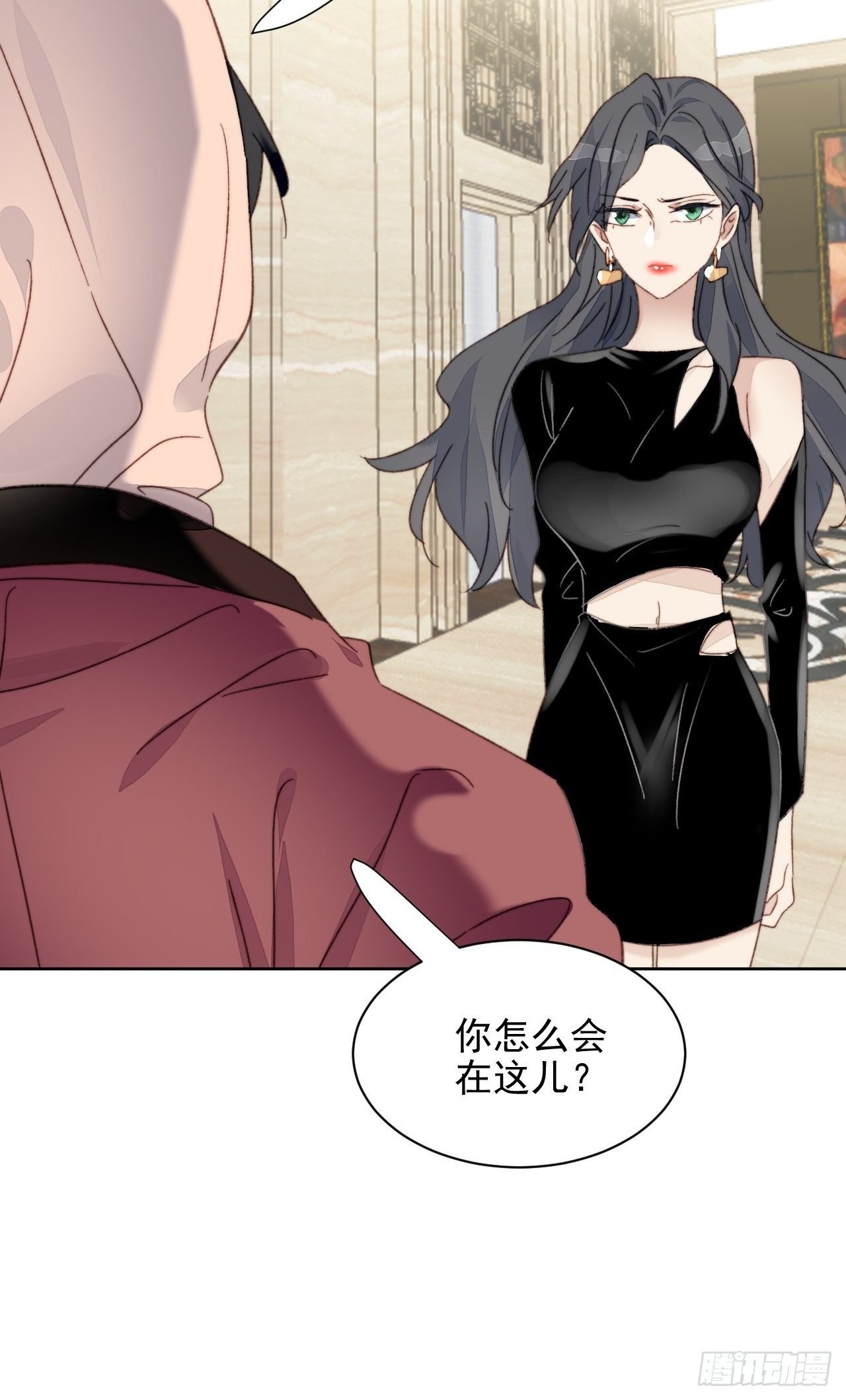 第13话 和海王的较量