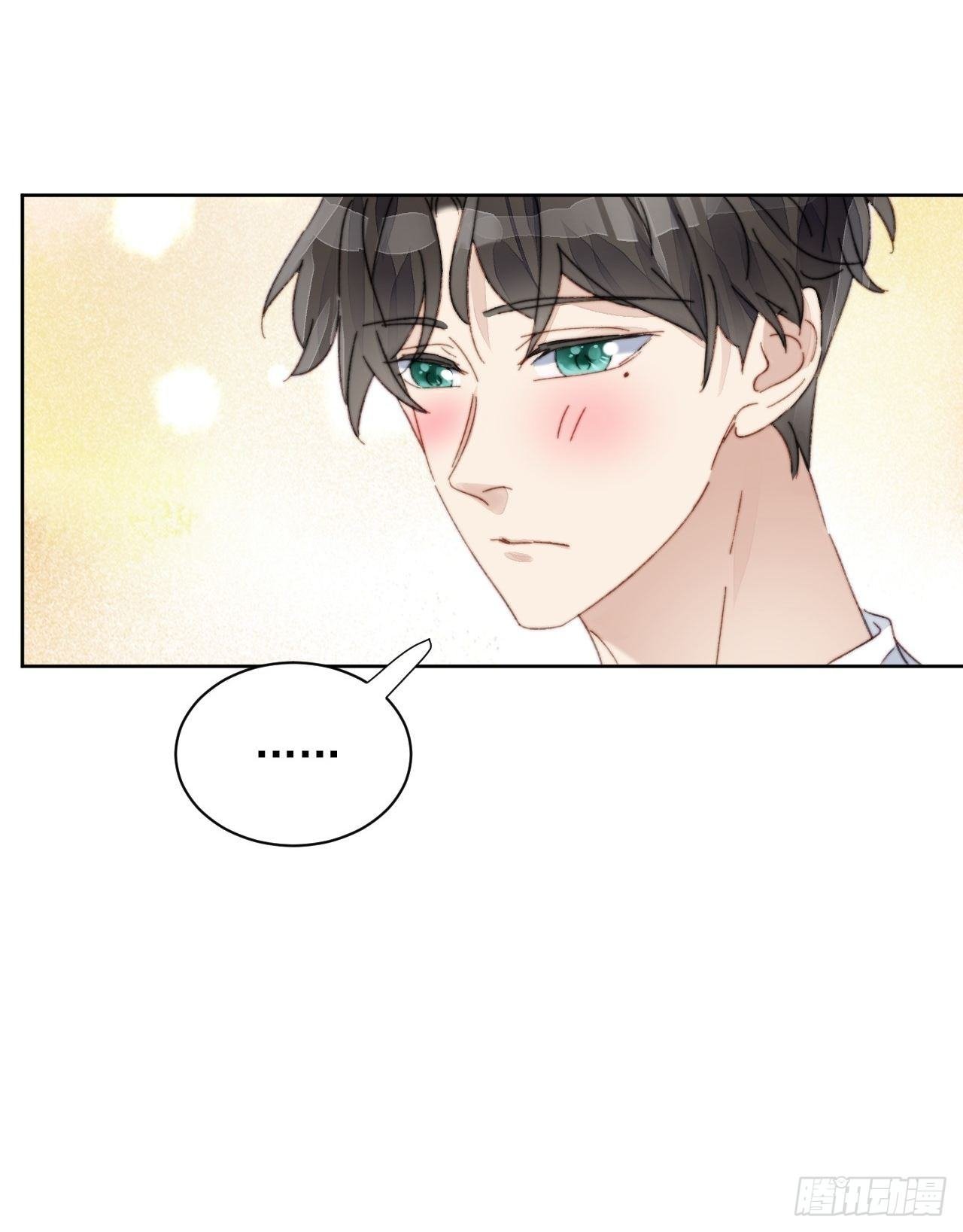 第15话 挑战令人心动的可爱