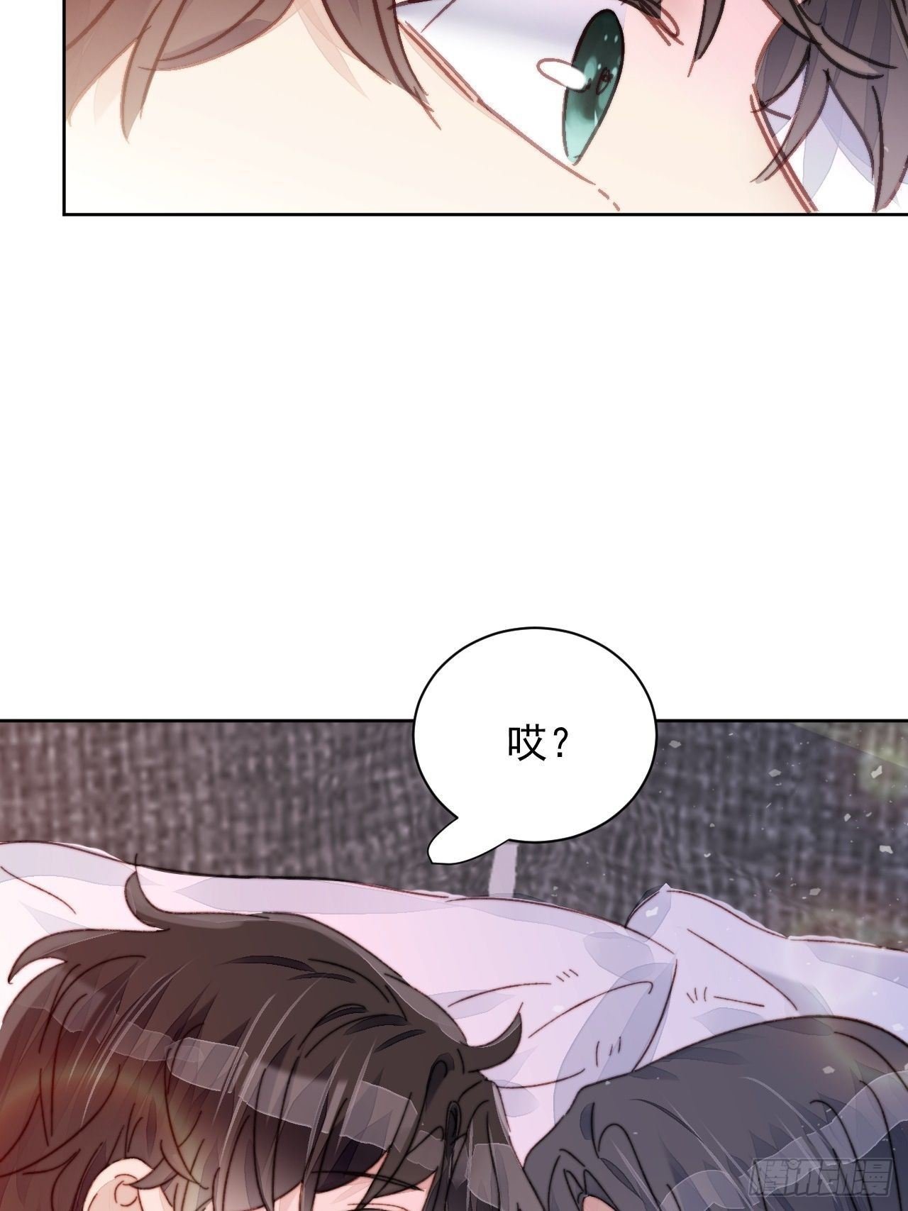 第15话 挑战令人心动的可爱