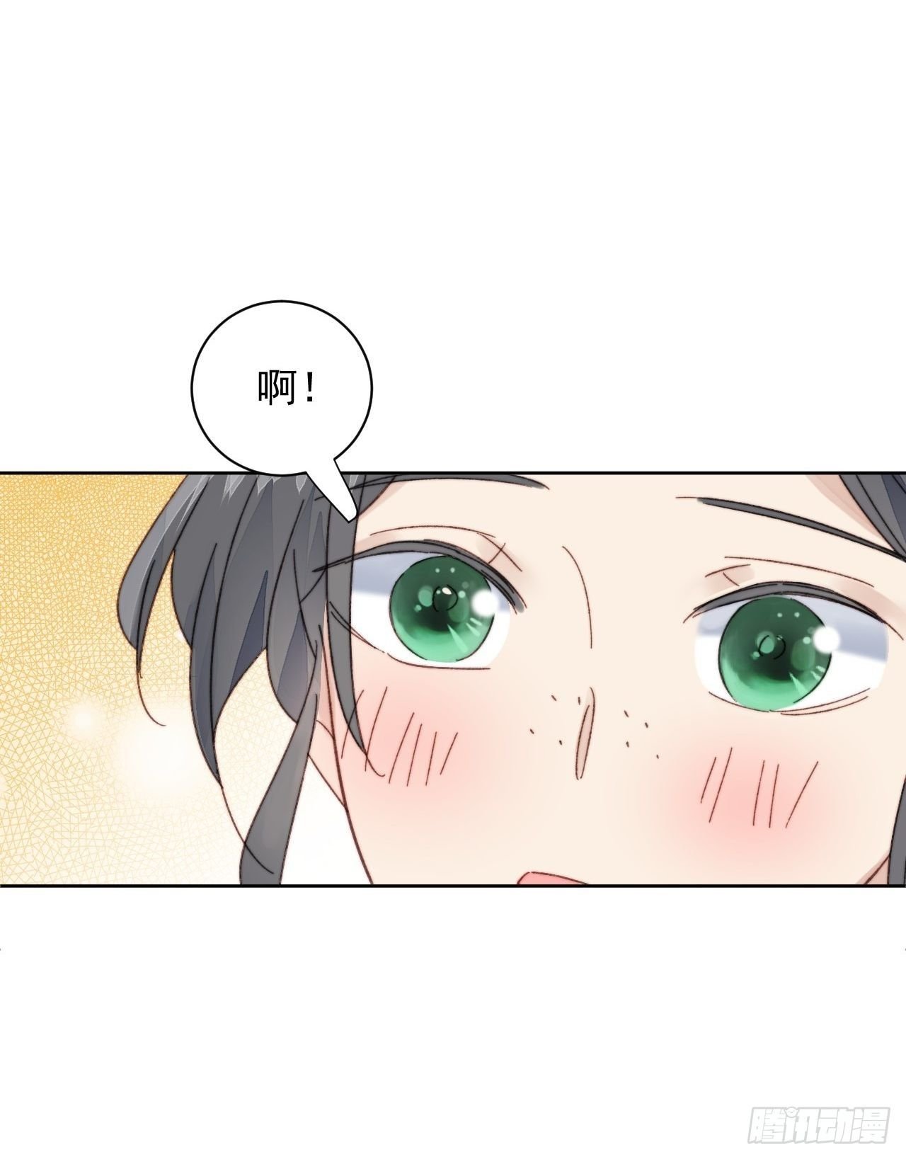 第17话 喜欢会让人盲目