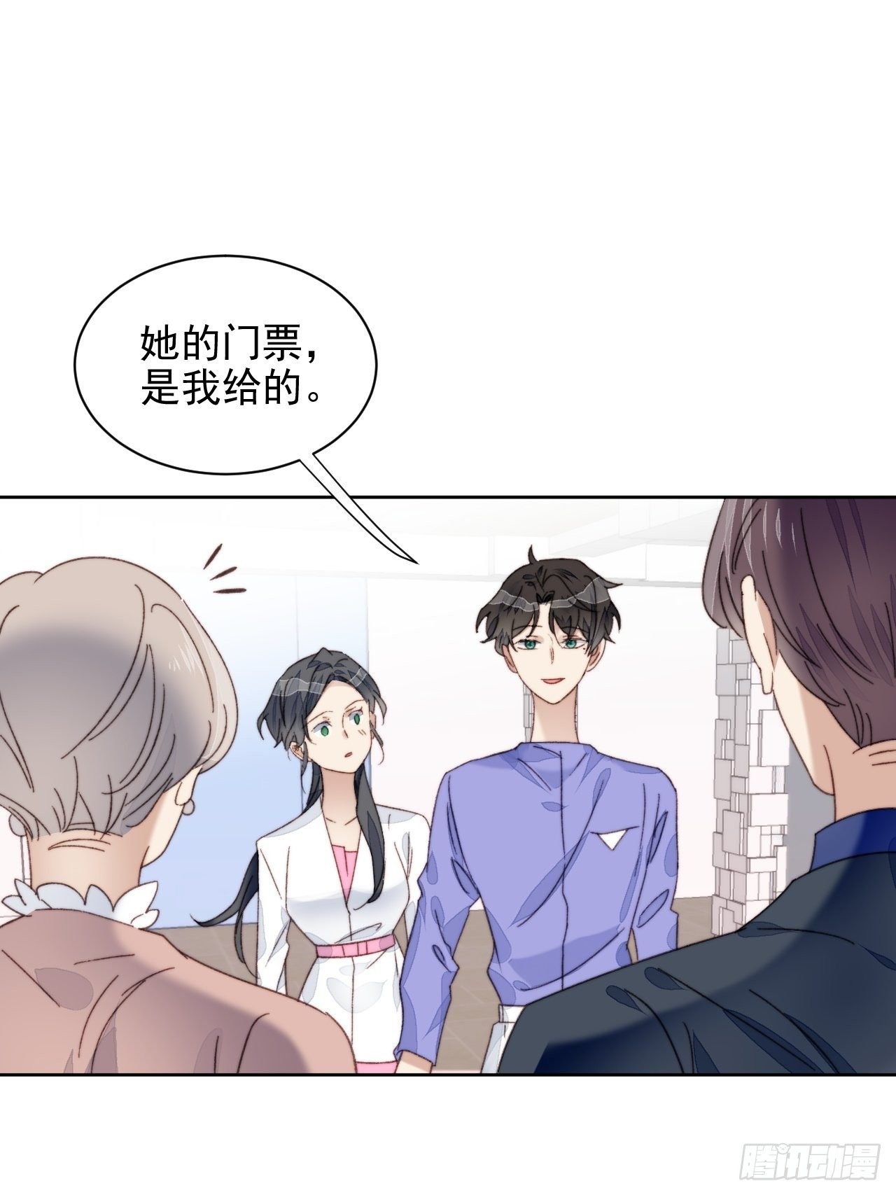 第18话 日常心动