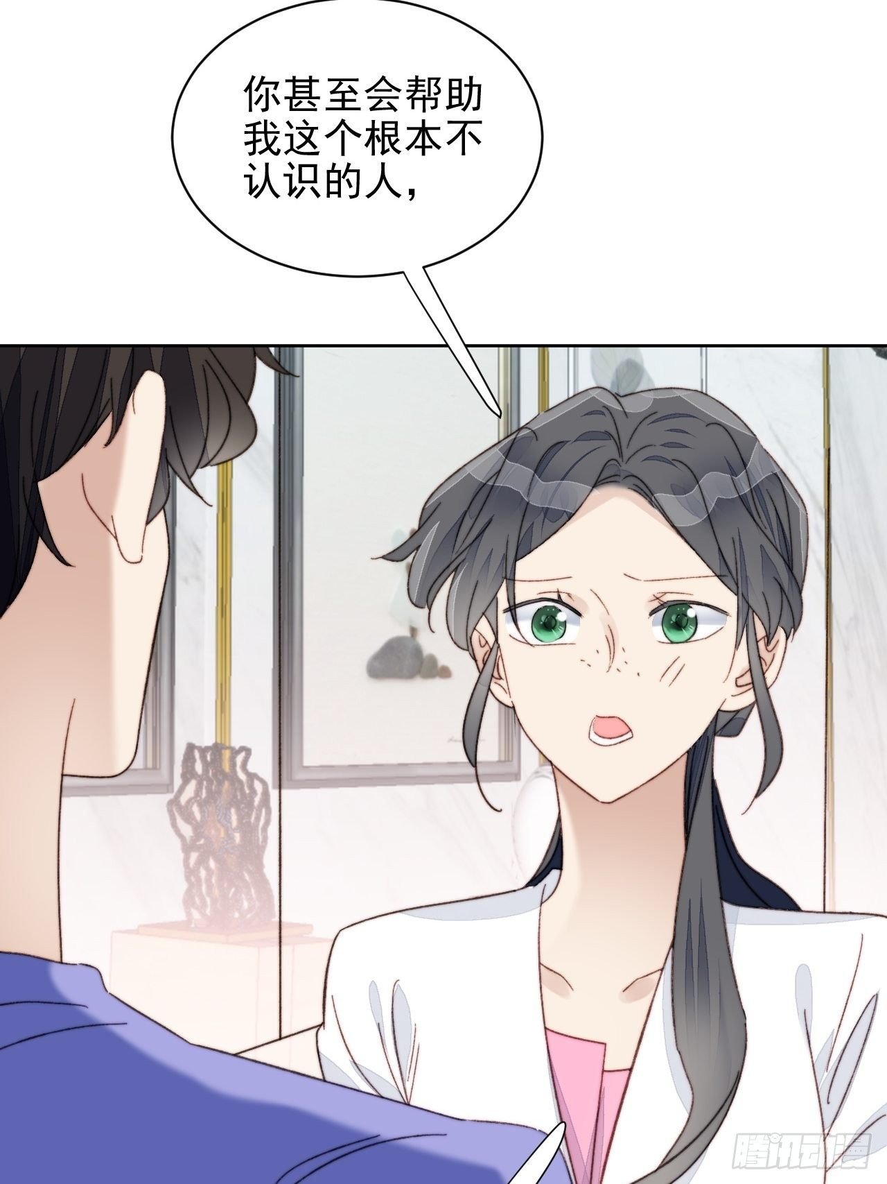 第18话 日常心动