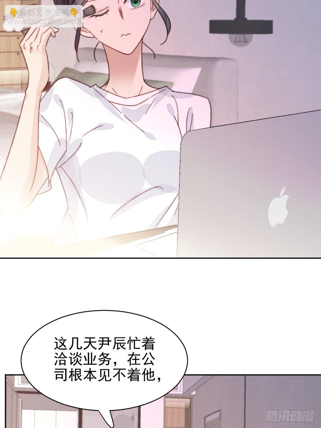 第18话 日常心动