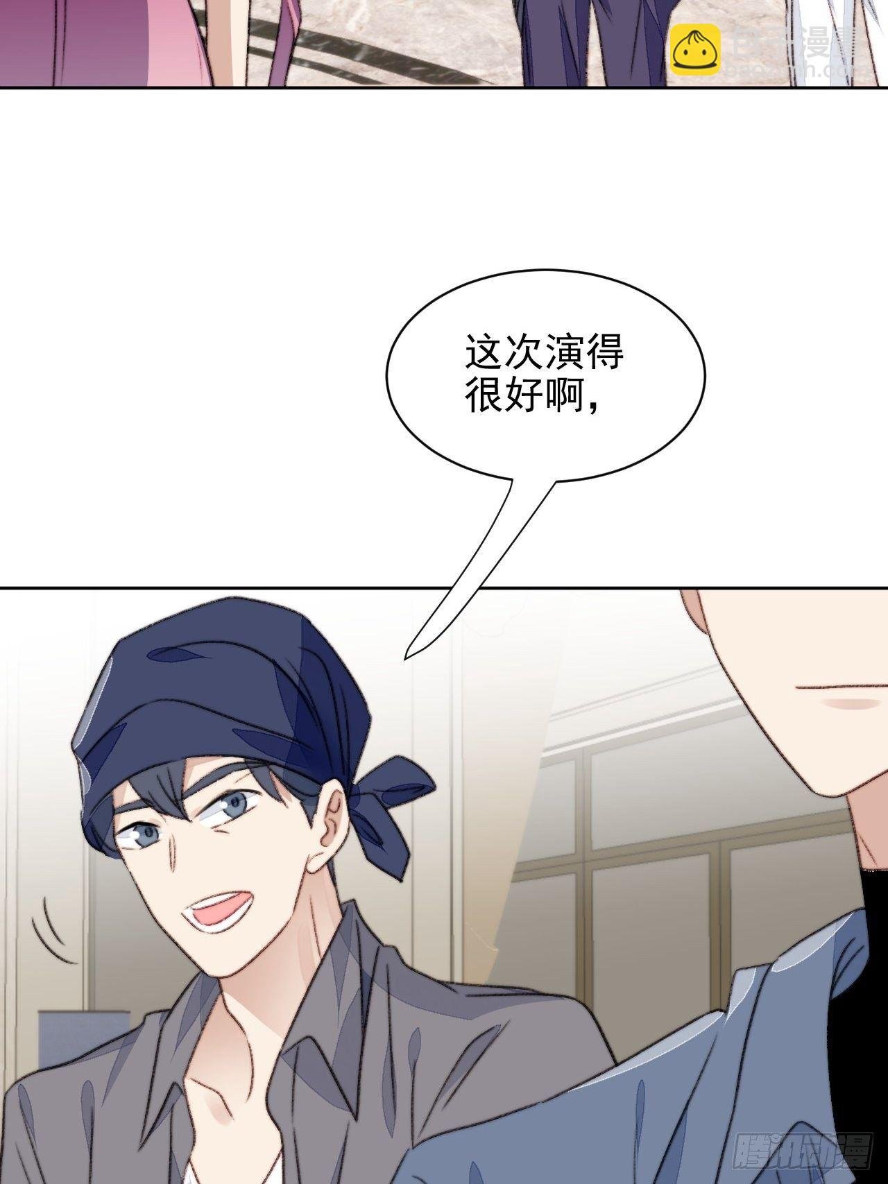 第21话 正面迎接挑战