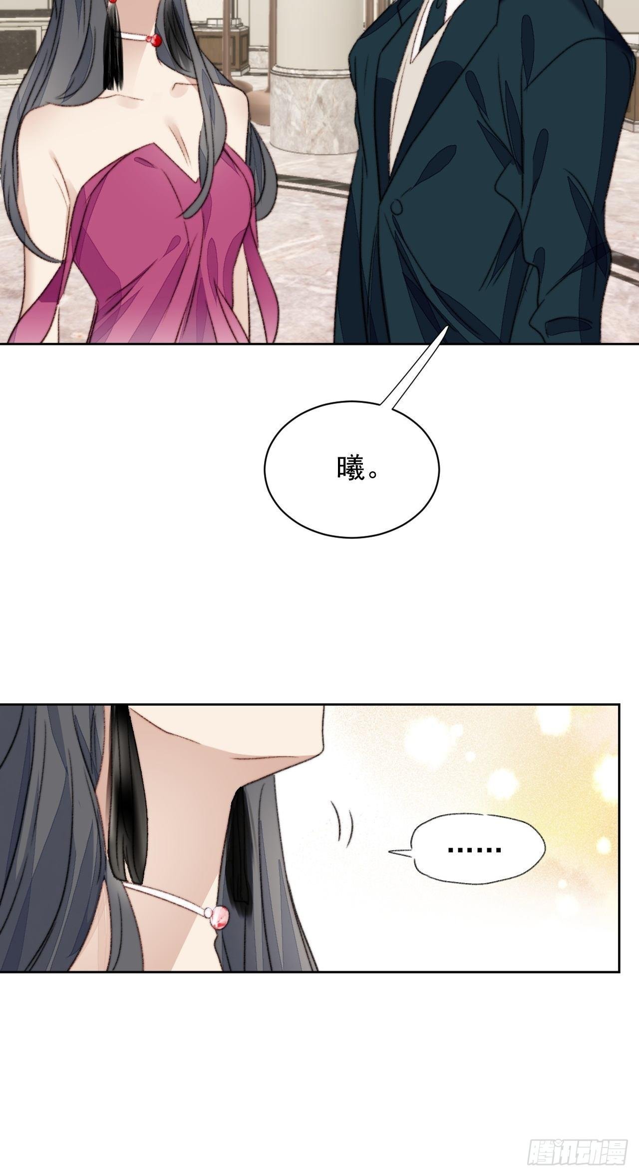 第21话 正面迎接挑战