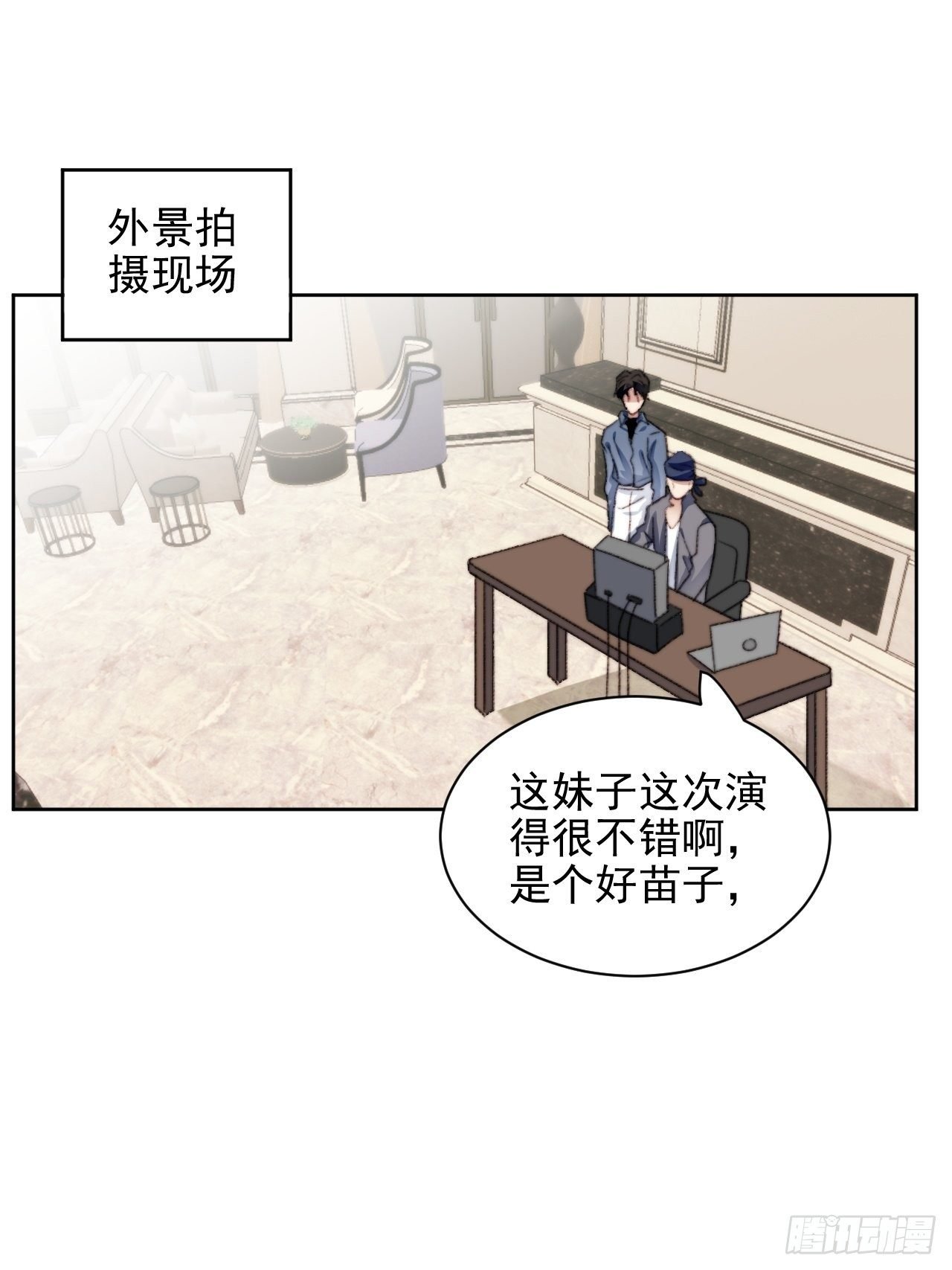 第22话 奶狗的力量