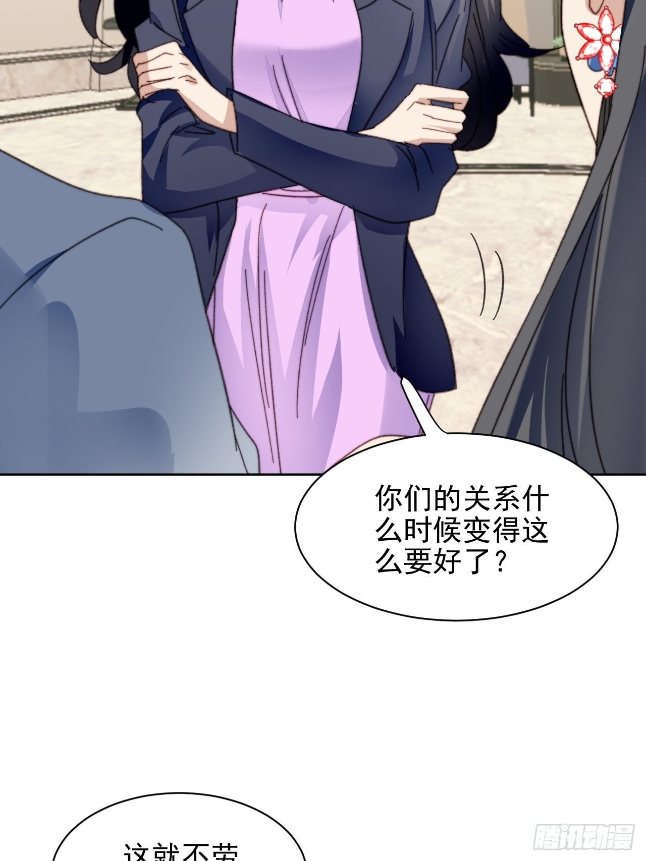 第22话 奶狗的力量