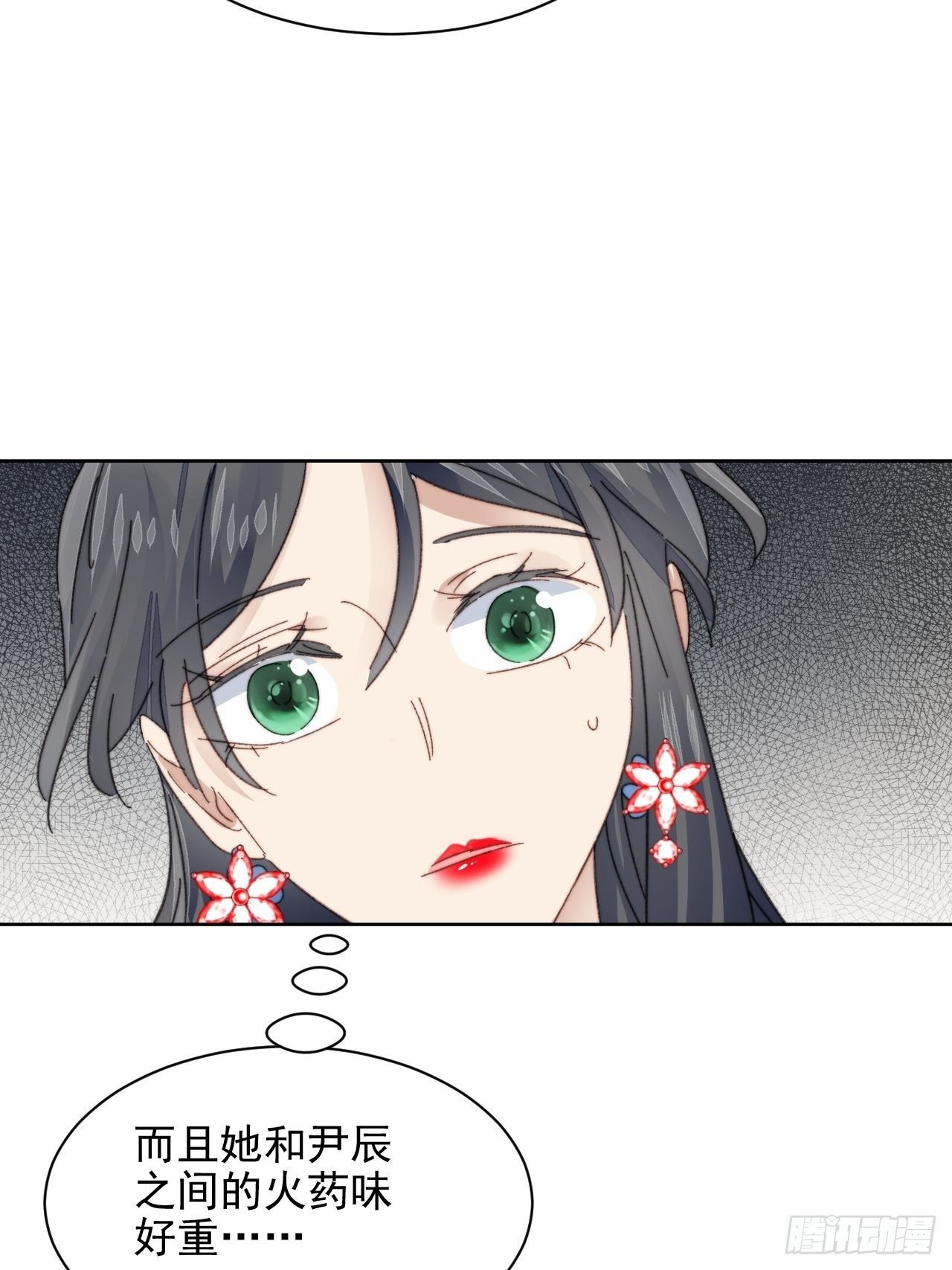第22话 奶狗的力量