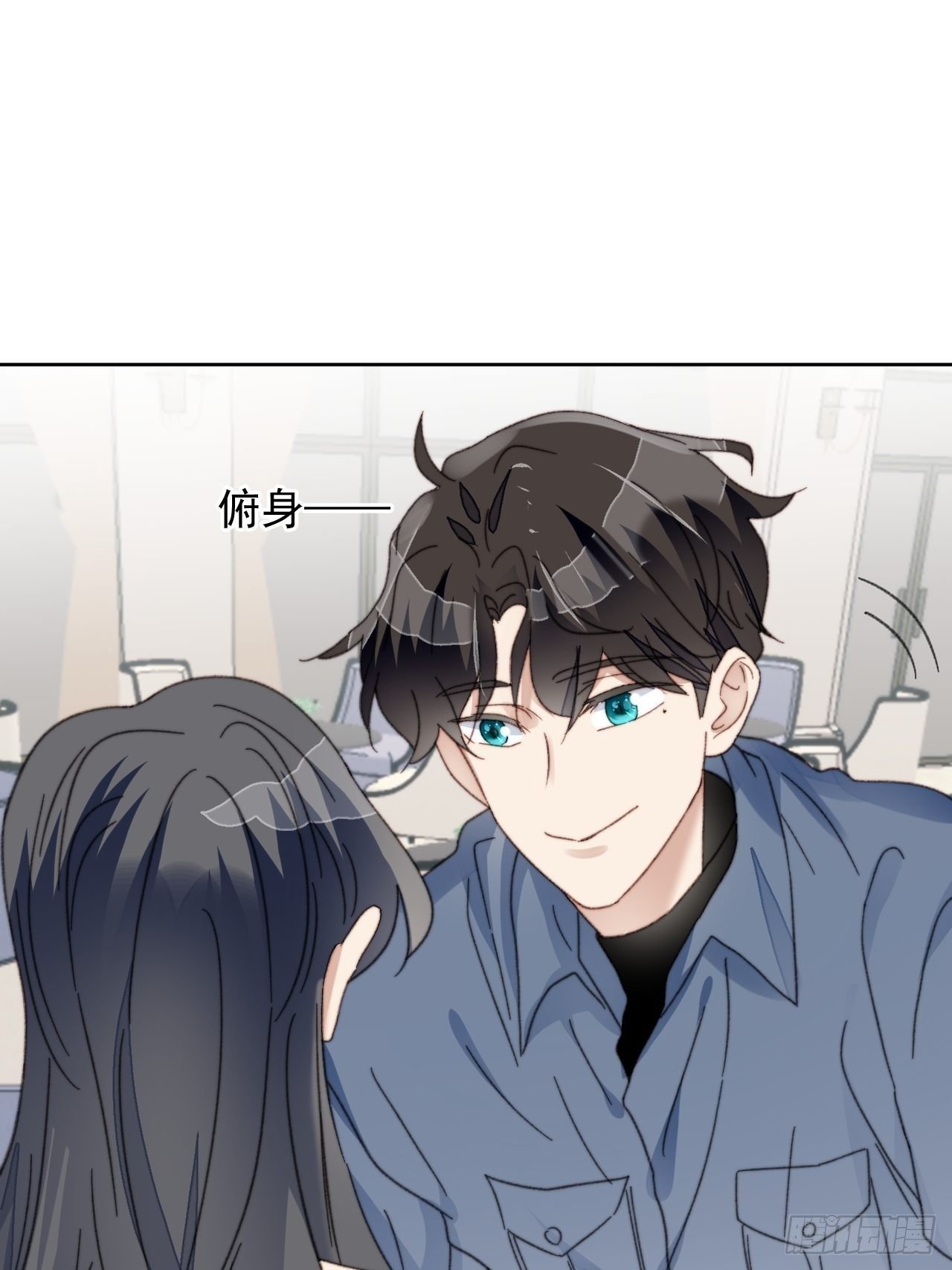 第23话 她真的是他的妹妹么