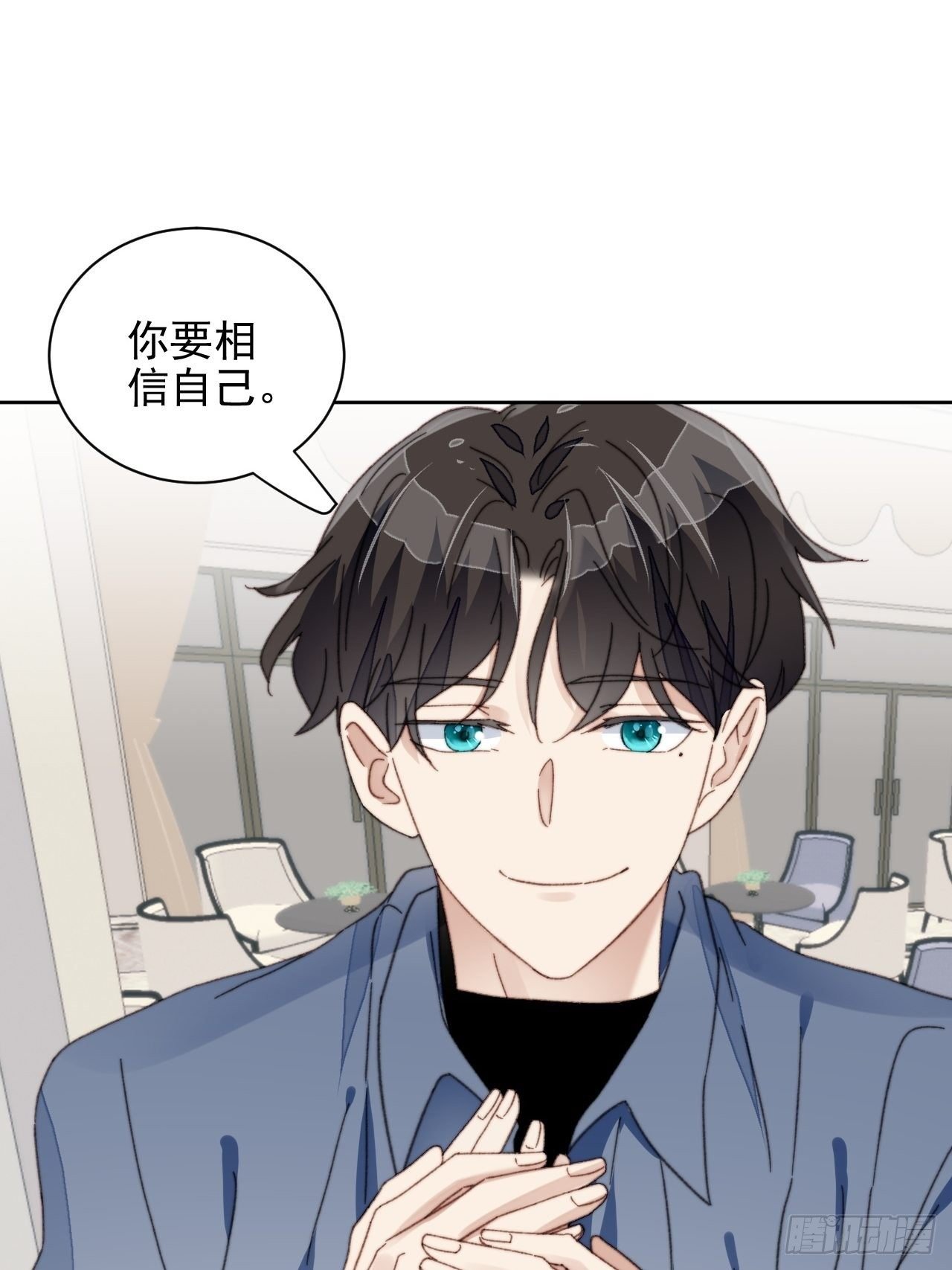 第23话 她真的是他的妹妹么
