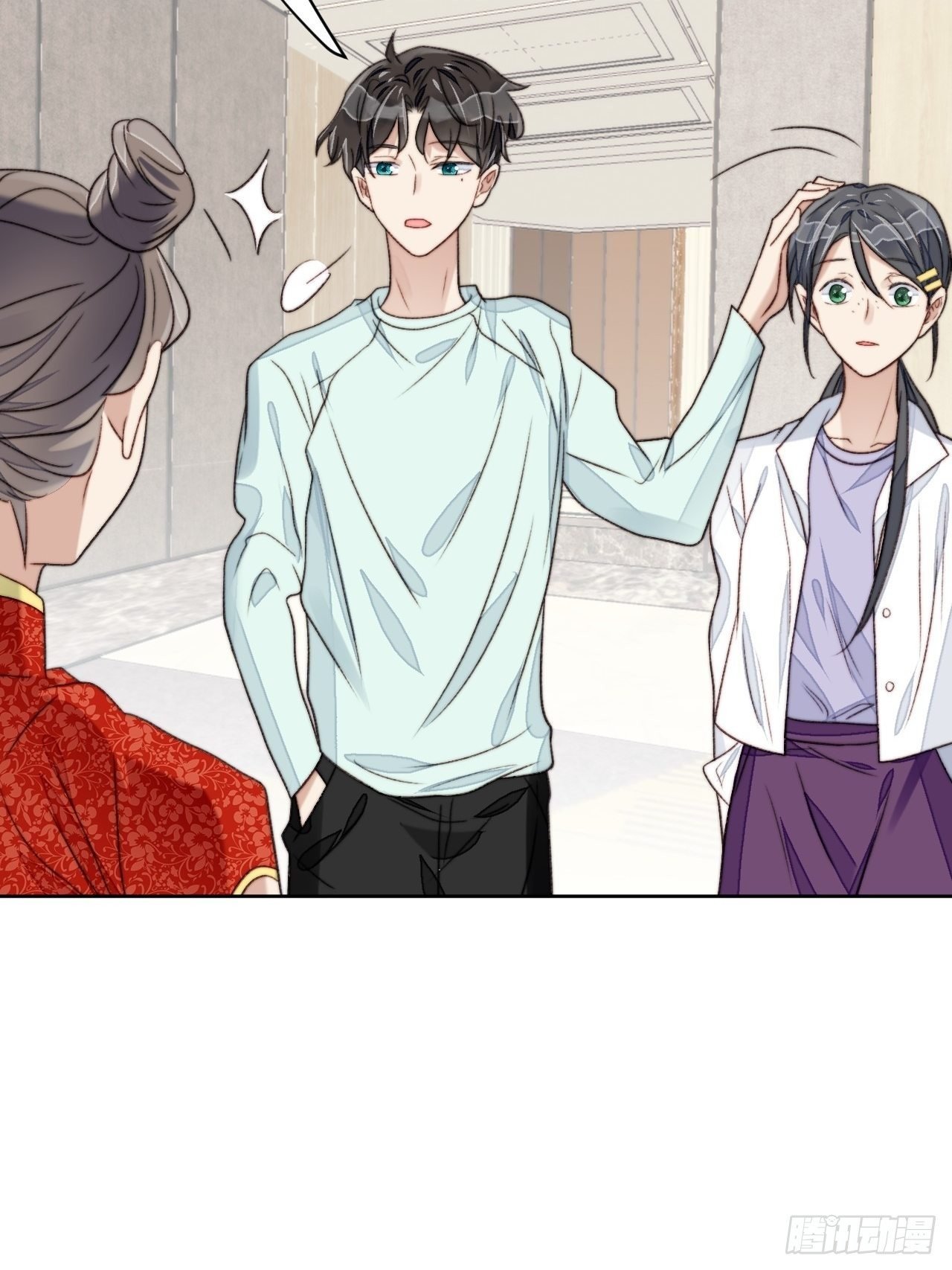 第24话 她是尹辰的女朋友么