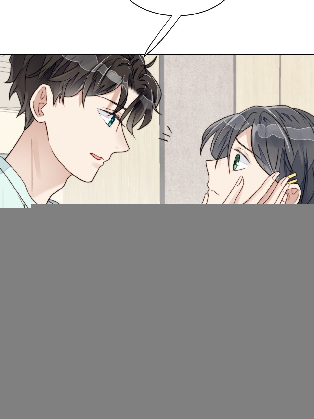 第24话 她是尹辰的女朋友么