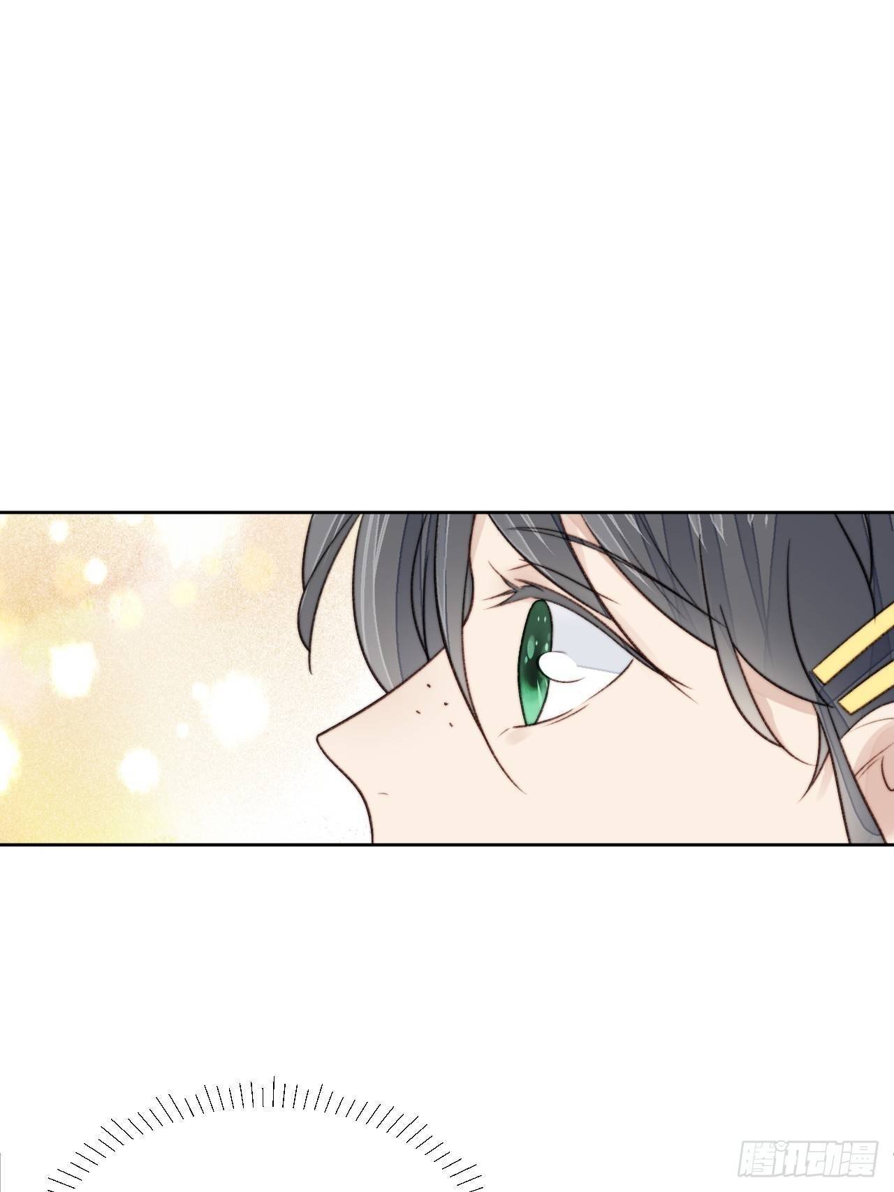 第24话 她是尹辰的女朋友么