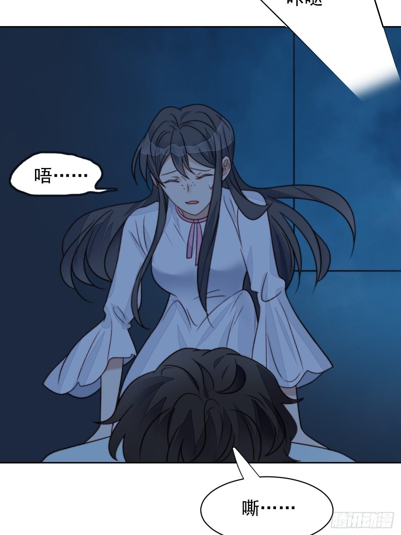 第25话 他喜欢的人是谁呢