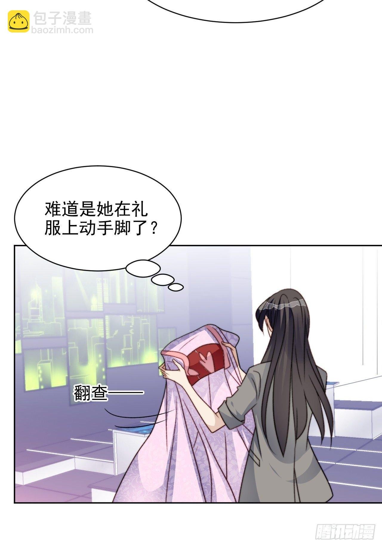 第27话 抄袭风波