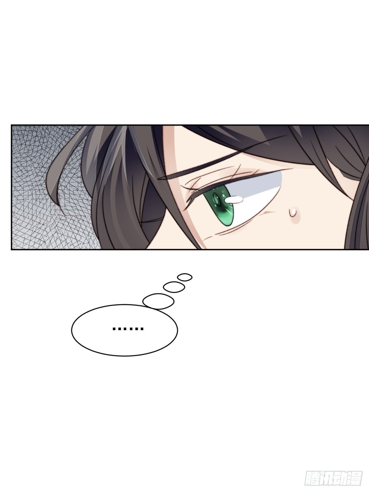 第27话 抄袭风波