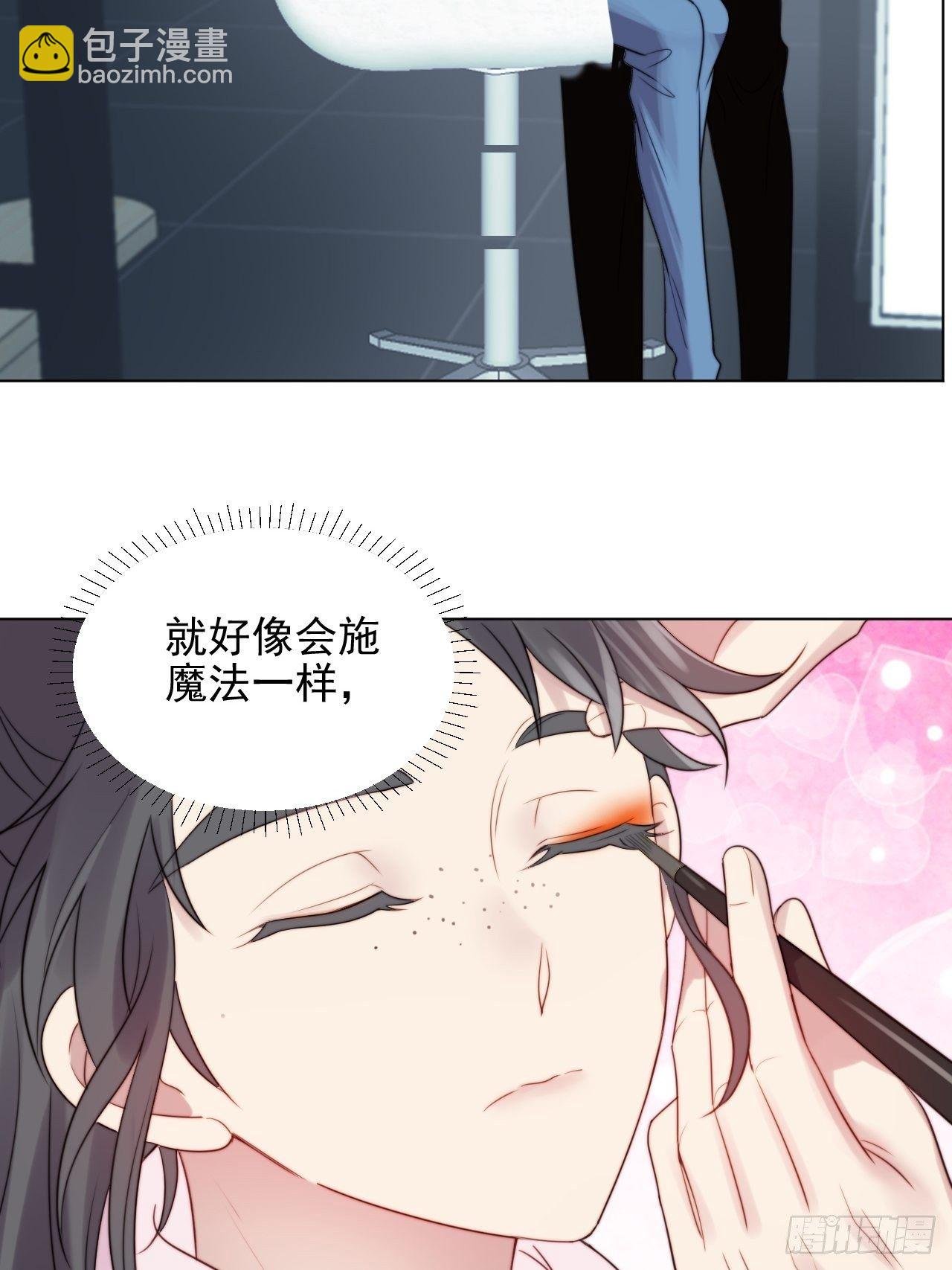 第2话 偶像跟我演对手戏？
