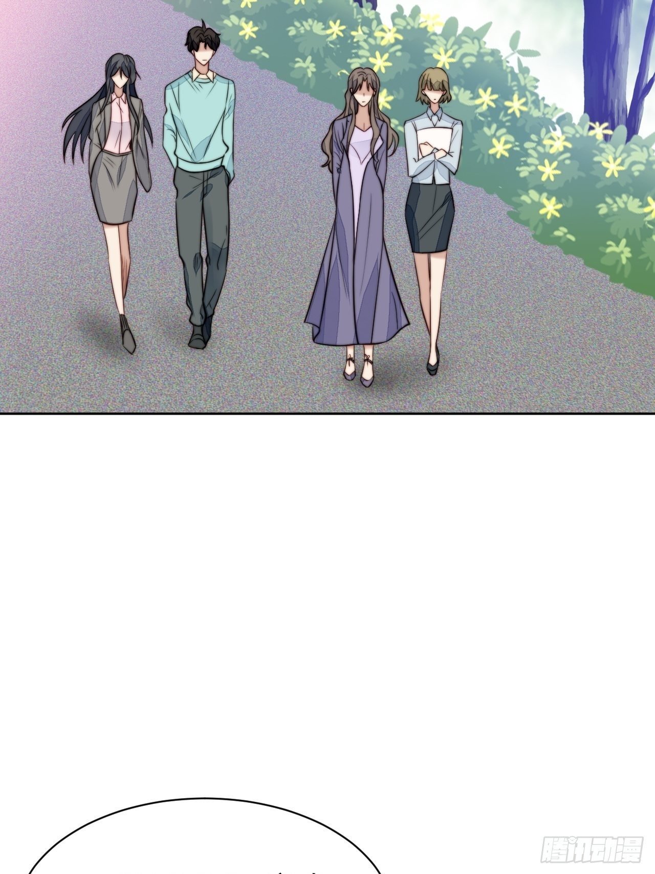 第29话 要跟我一起上热搜么