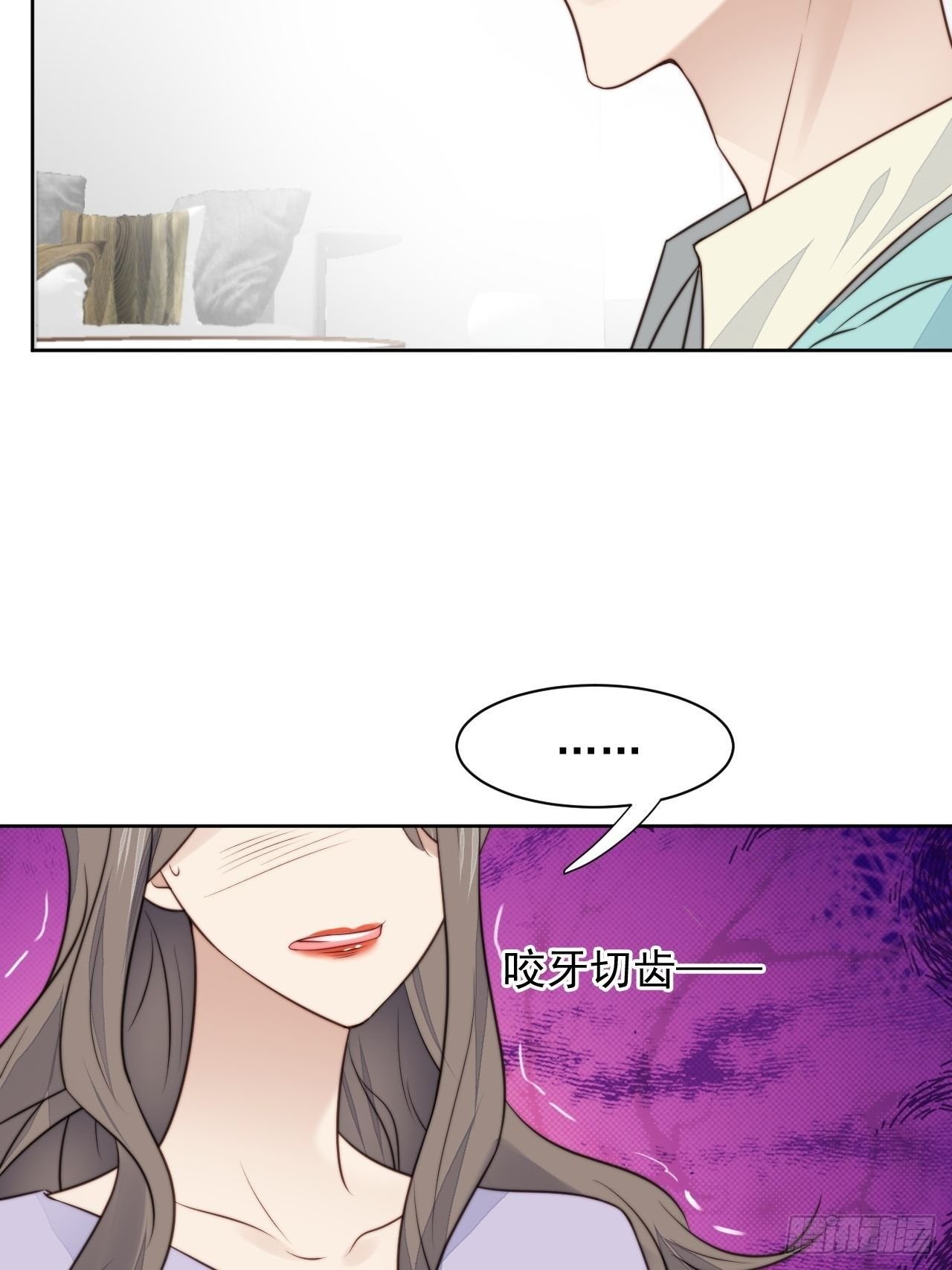 第31话 他的认真
