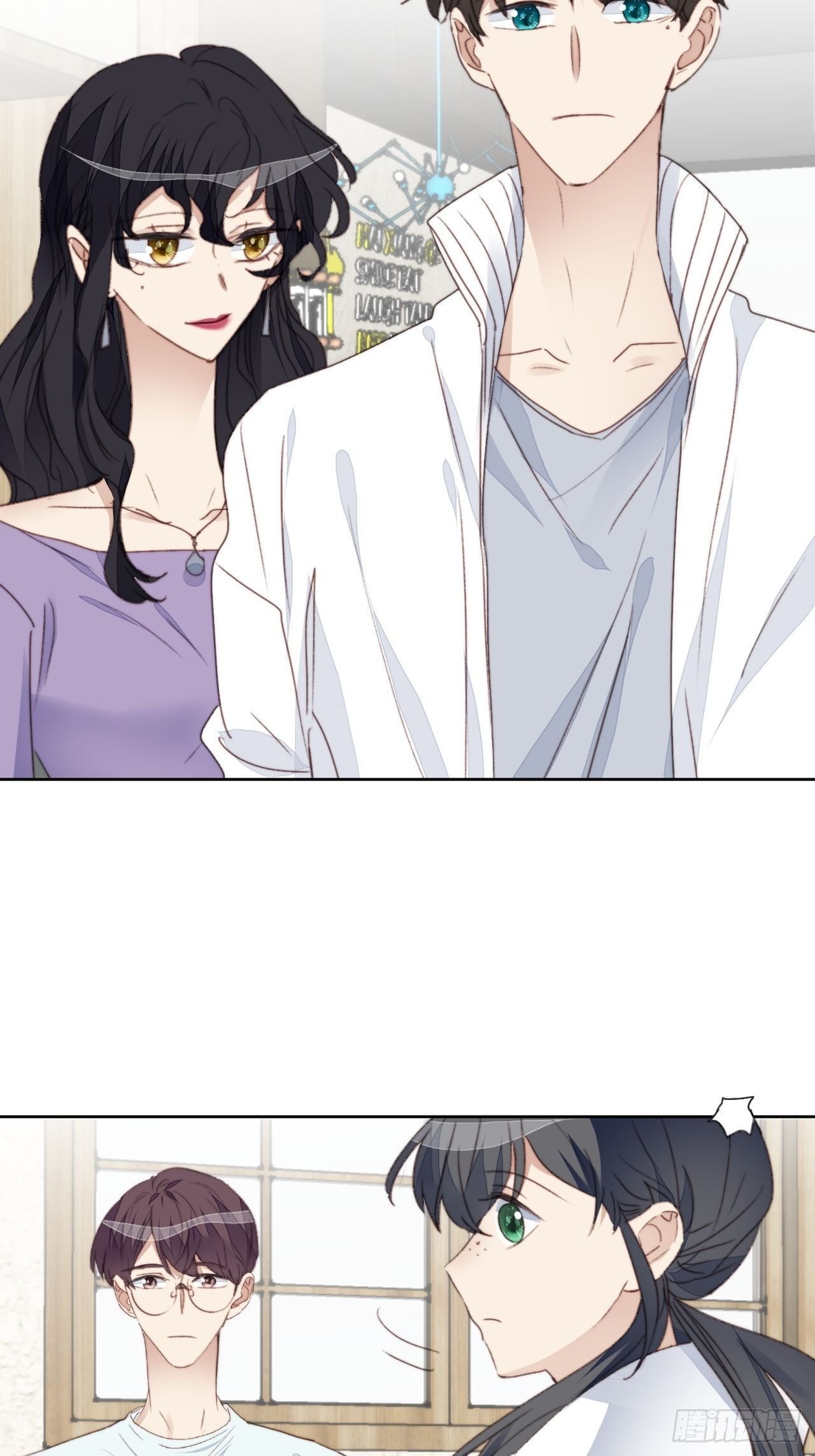 第37话 男神的邀约
