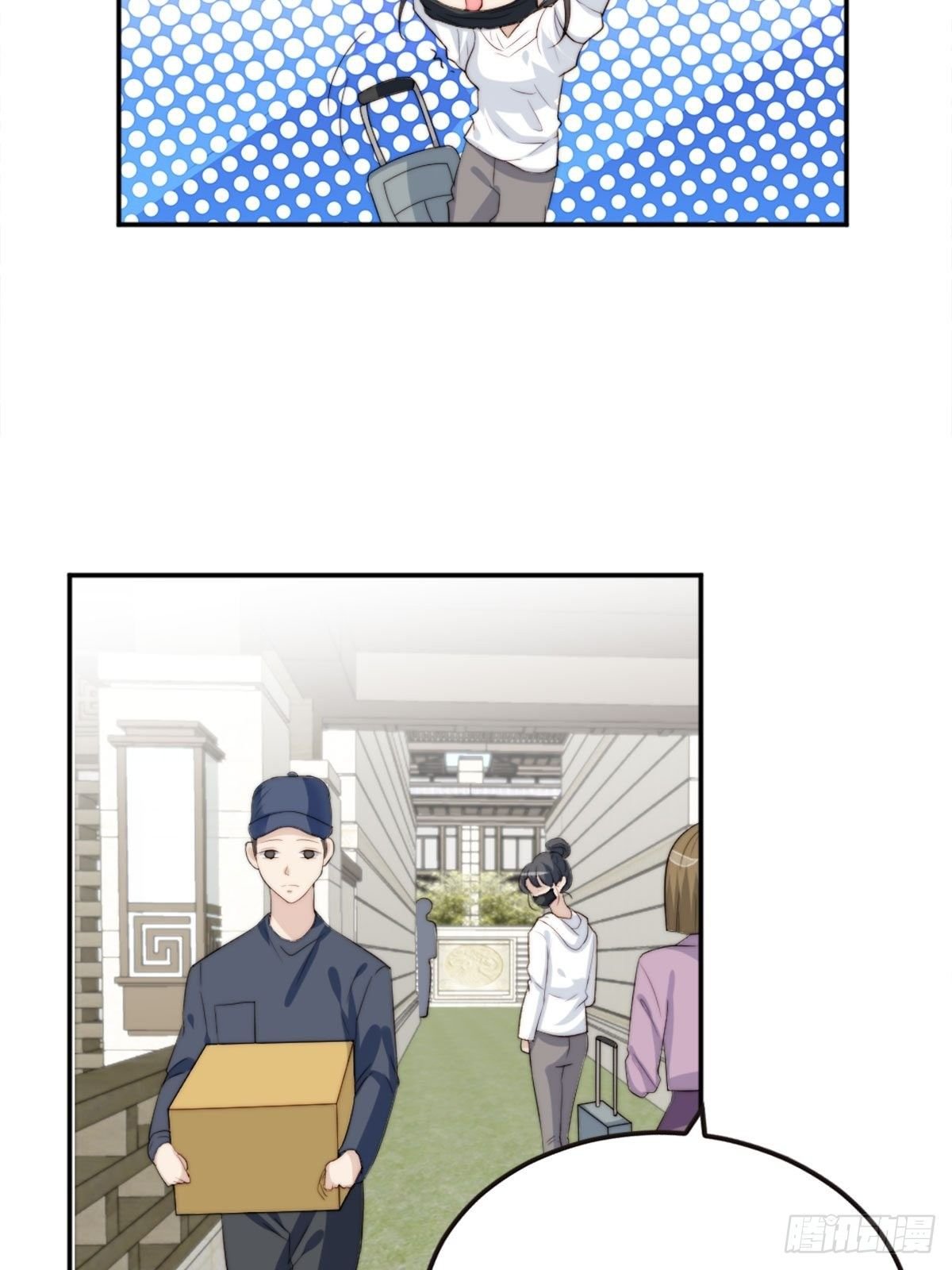 第38话 心中幻想