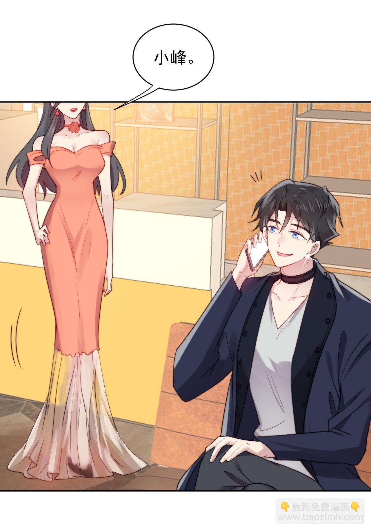 第3话 想做霸总姐姐的小奶狗！