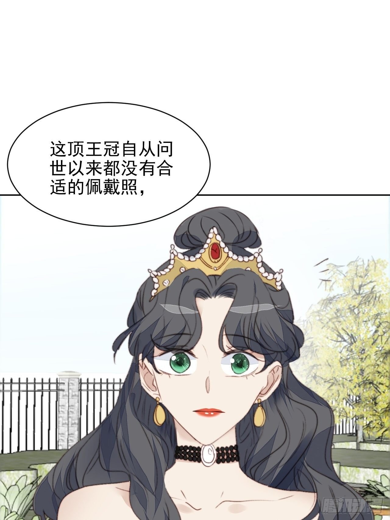 第41话 骑士