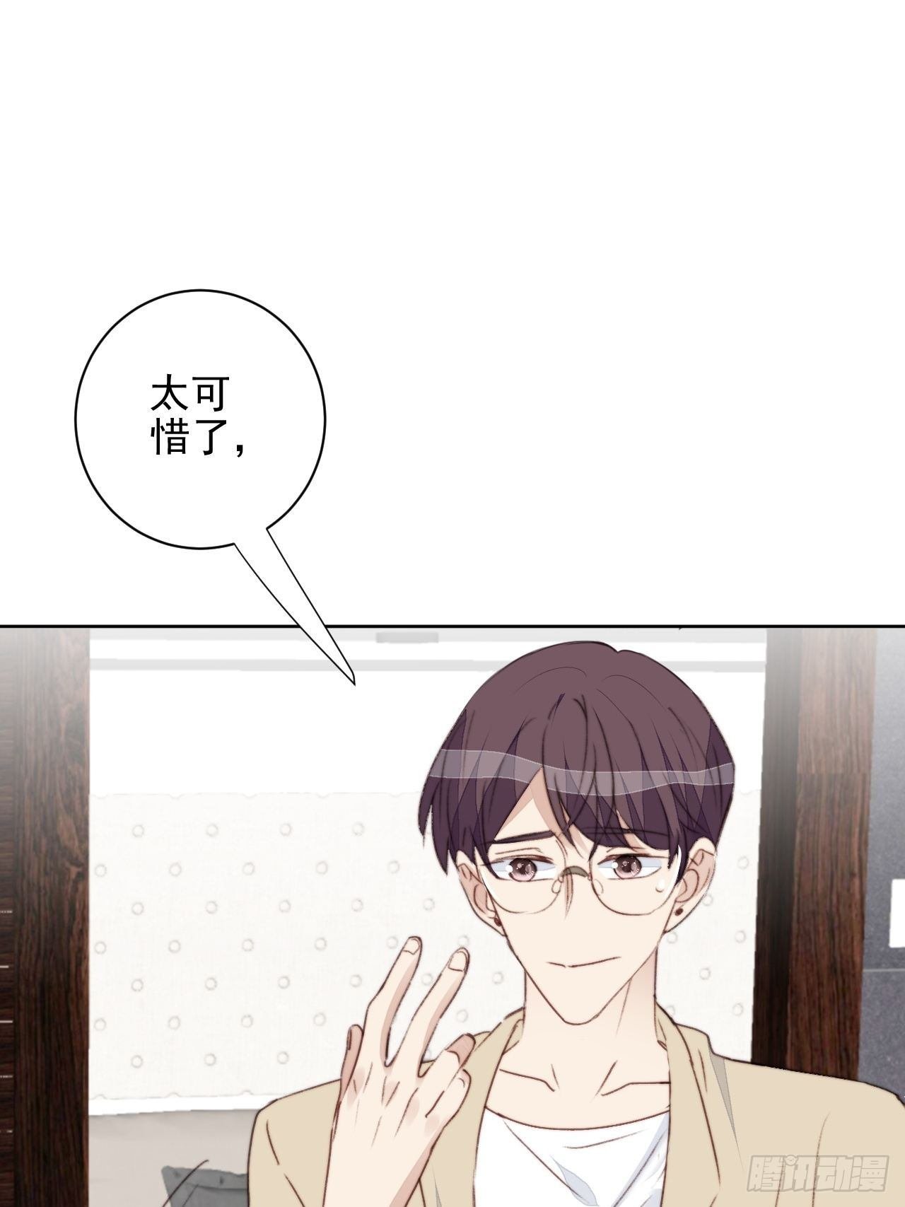 第41话 骑士