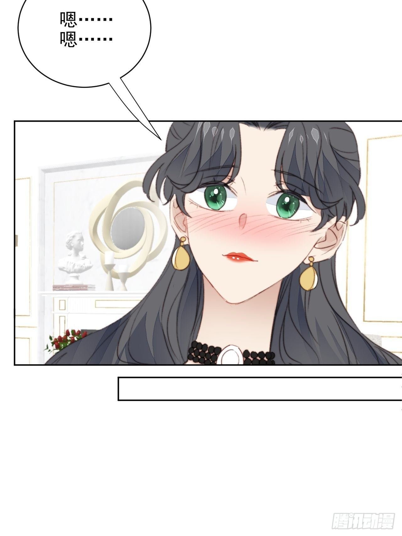 第41话 骑士