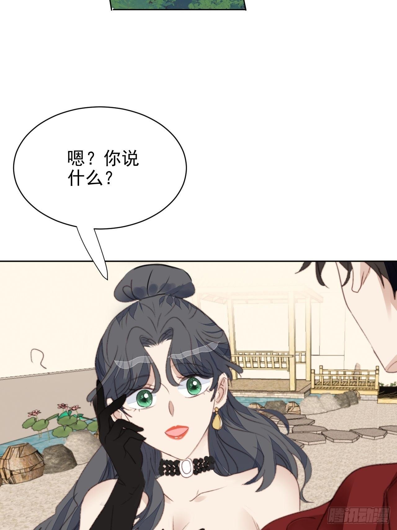 第41话 骑士