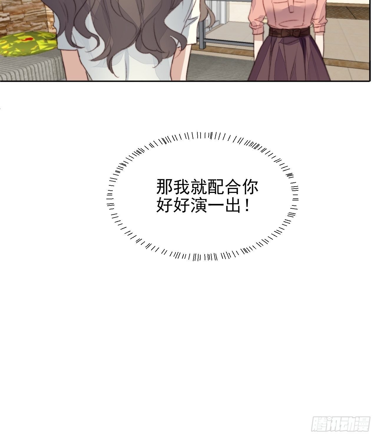 第43话 真相只有一个