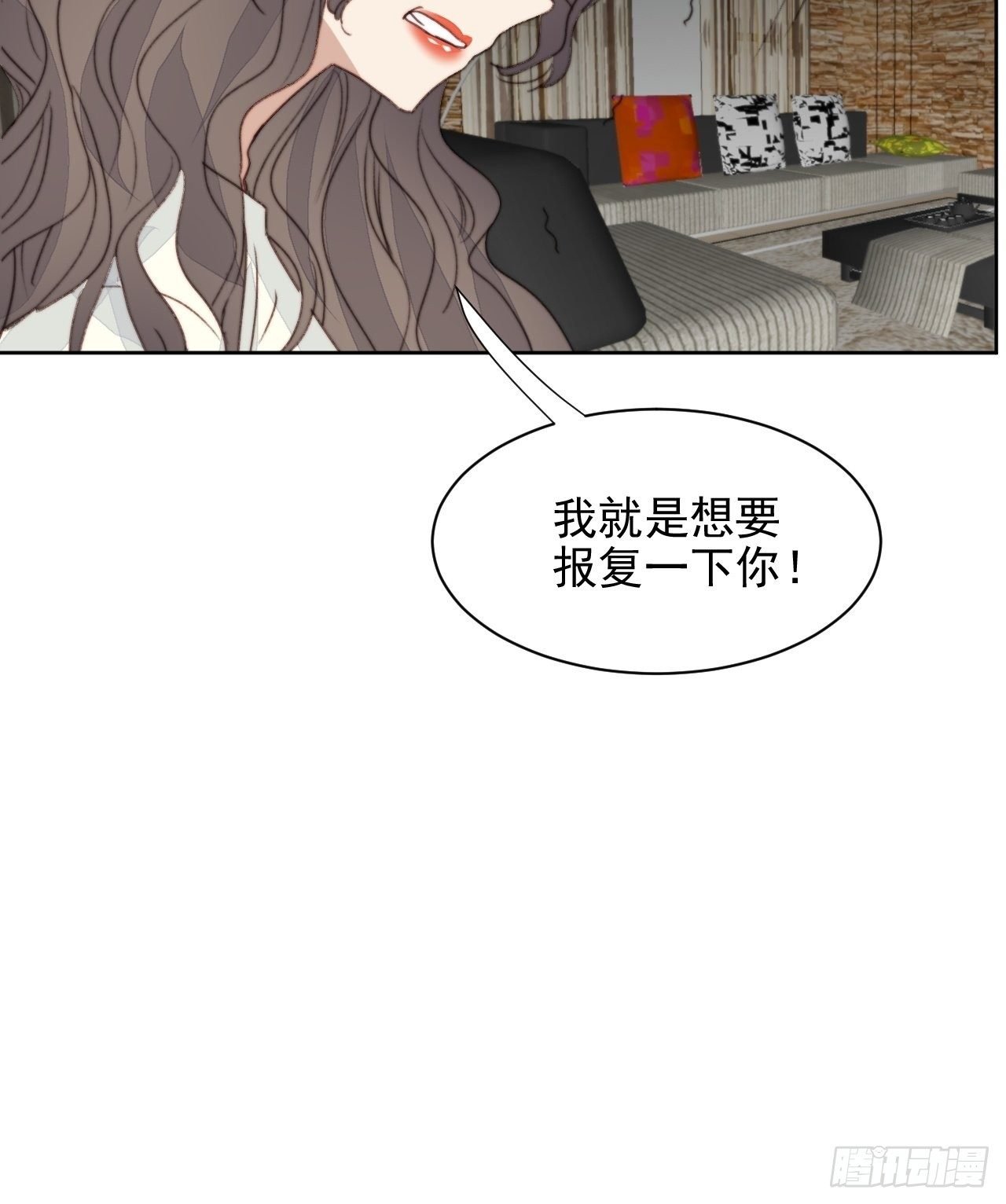第43话 真相只有一个
