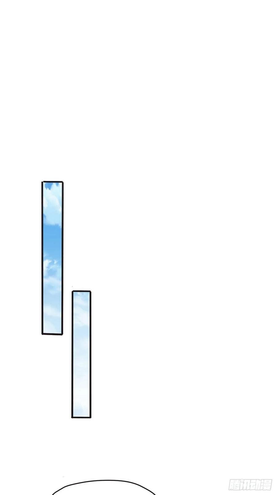 第46话 被陷害了