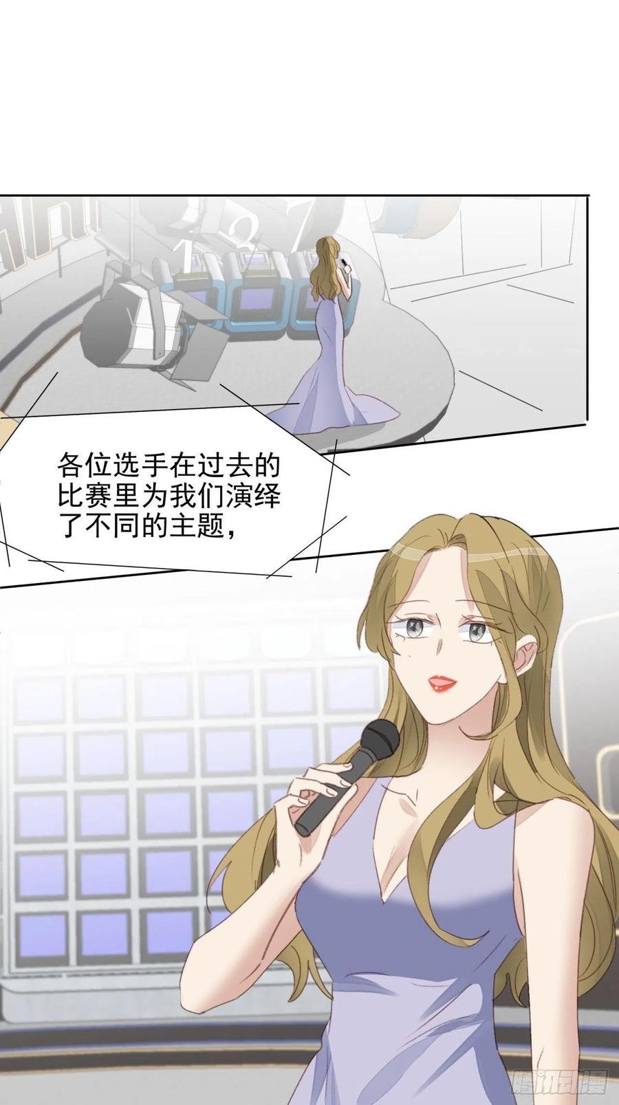 第50话 最后的胜利