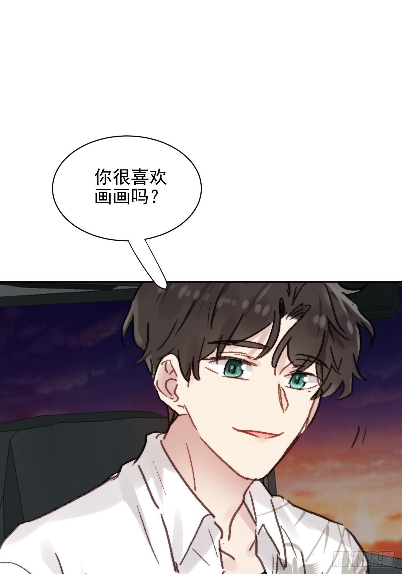 第4话 这是很珍贵的画！