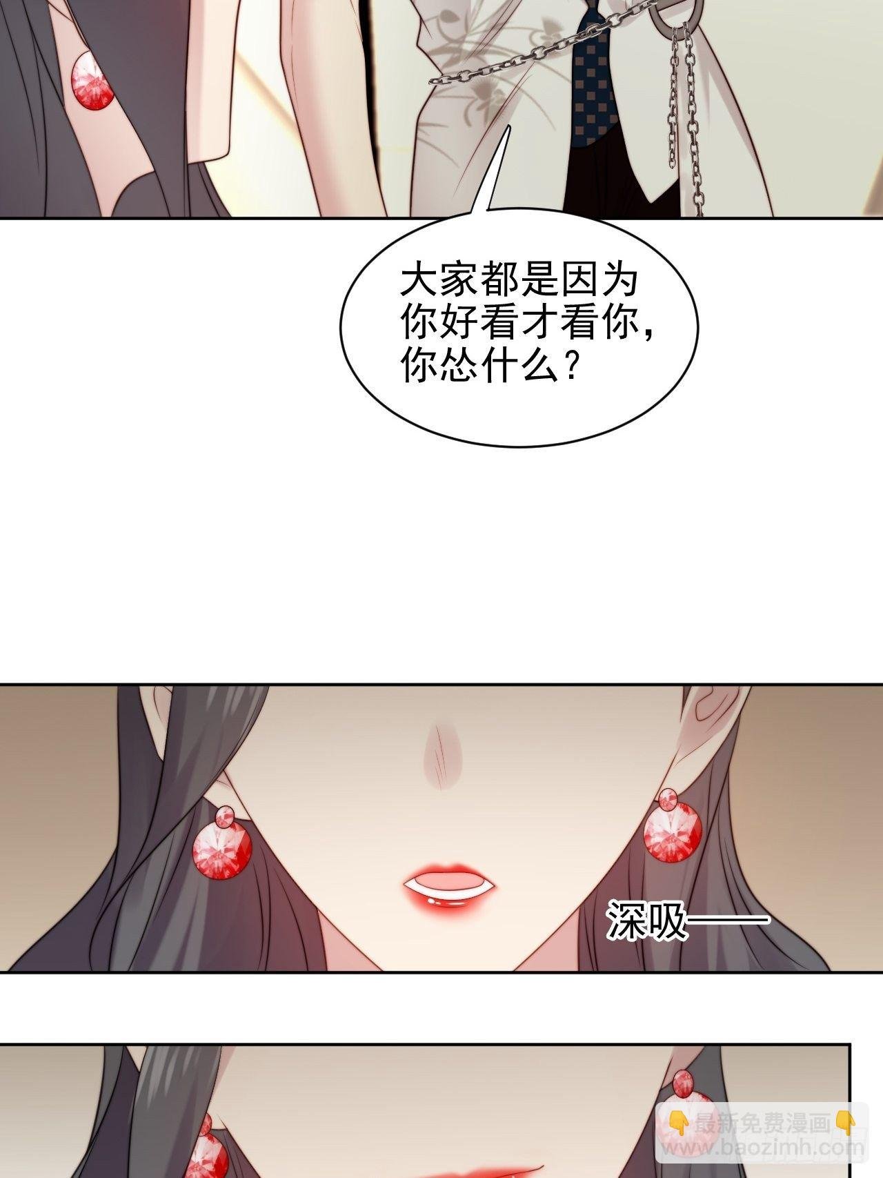 第4话 这是很珍贵的画！