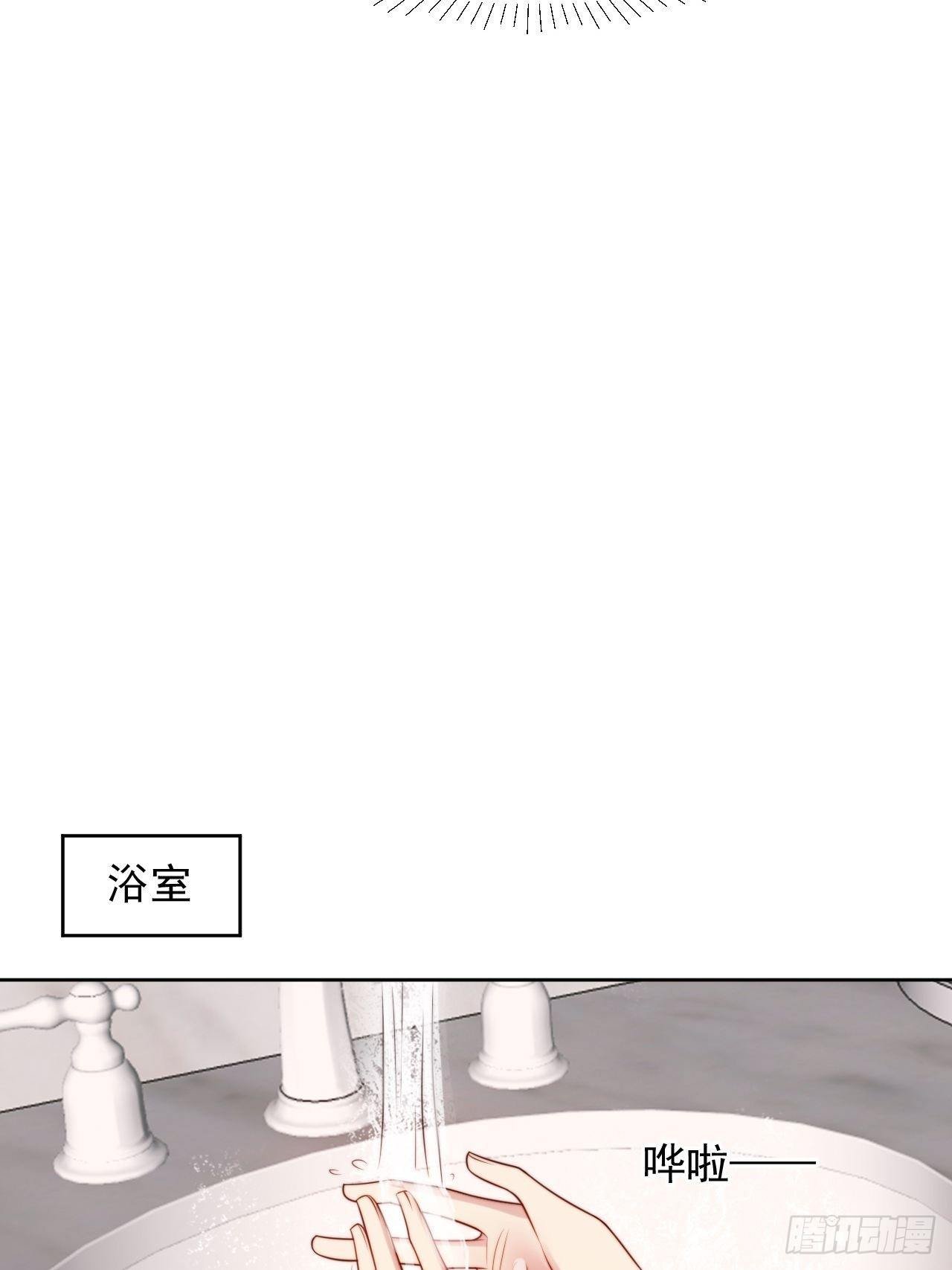 第4话 这是很珍贵的画！