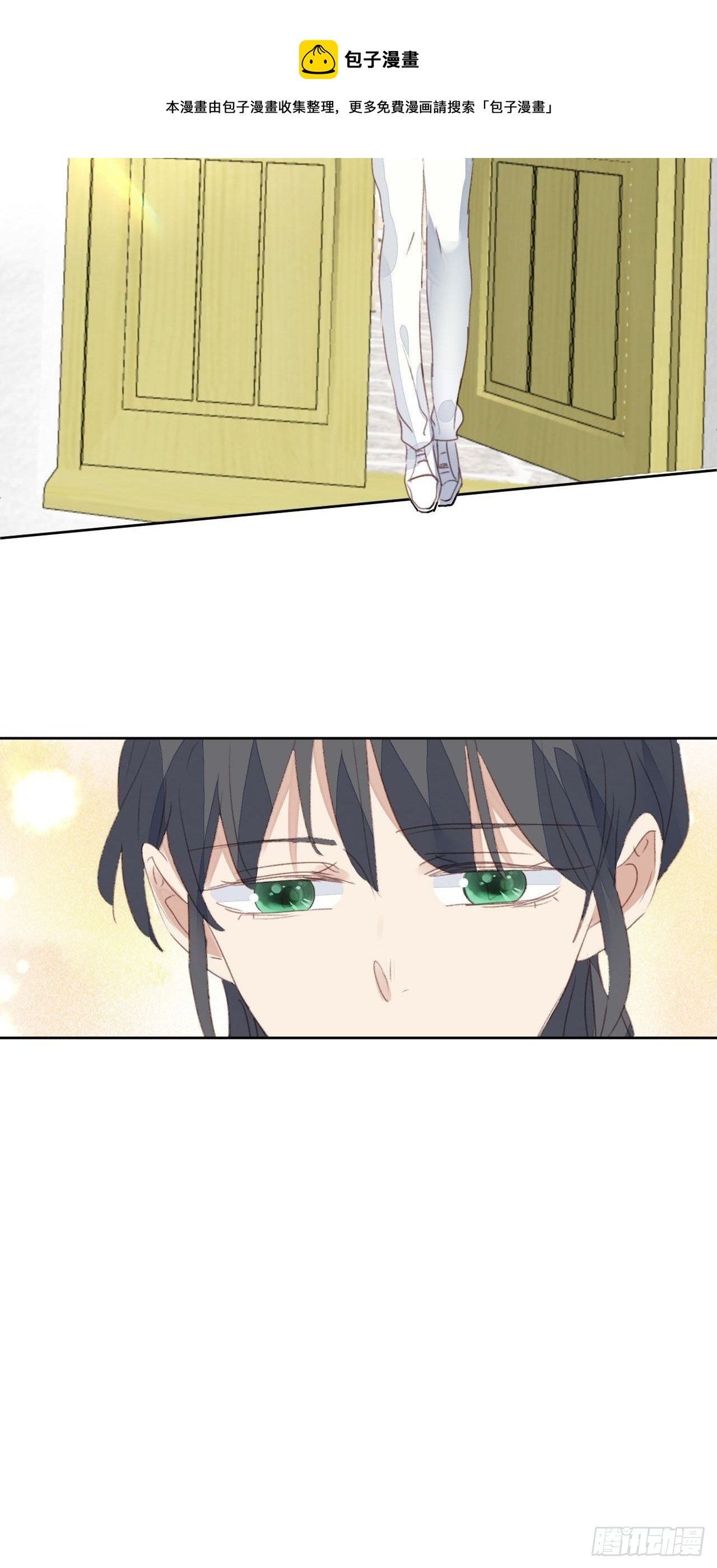 第52话 丑小鸭也能变天鹅
